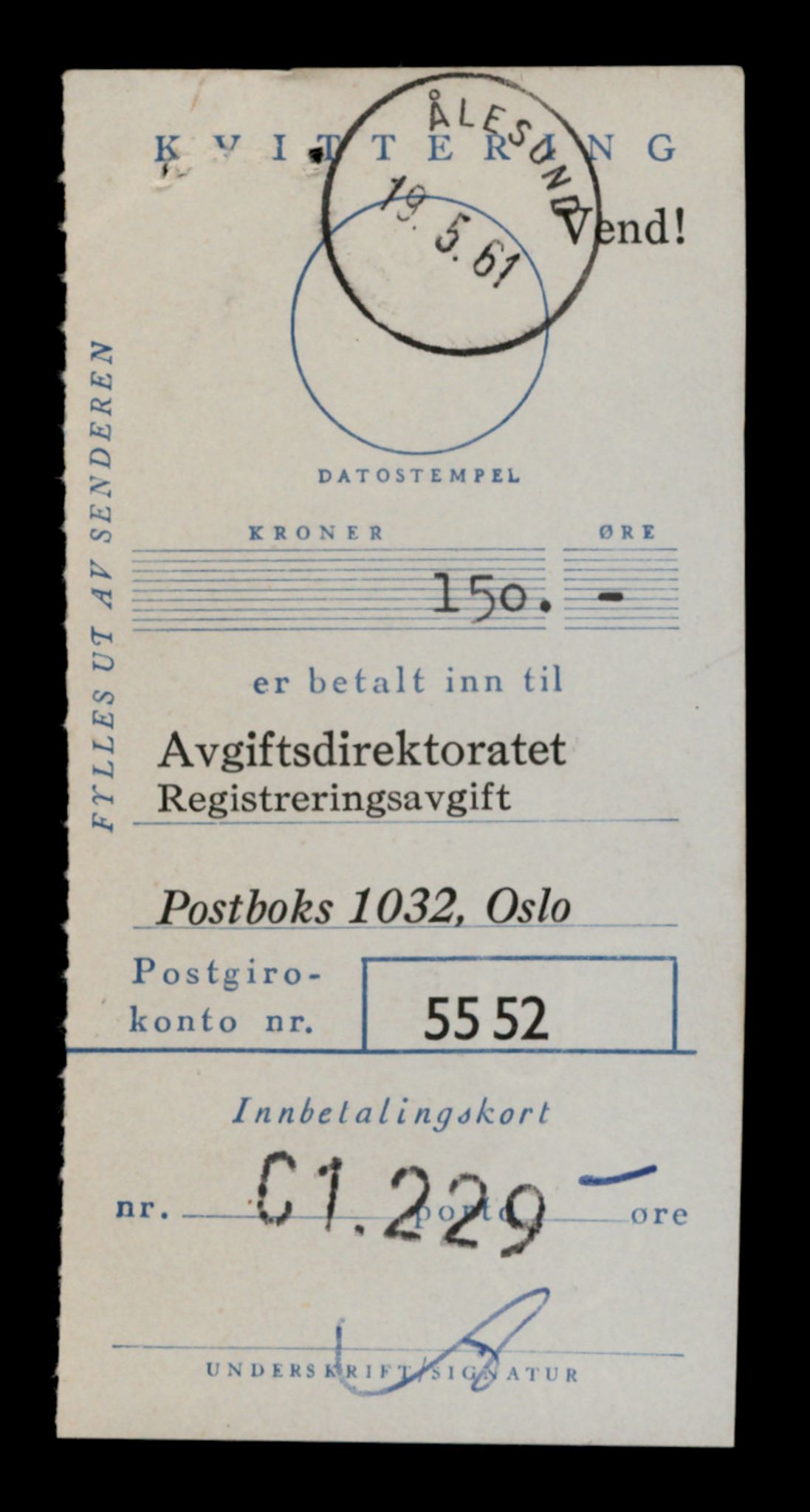 Møre og Romsdal vegkontor - Ålesund trafikkstasjon, AV/SAT-A-4099/F/Fe/L0044: Registreringskort for kjøretøy T 14205 - T 14319, 1927-1998, s. 267