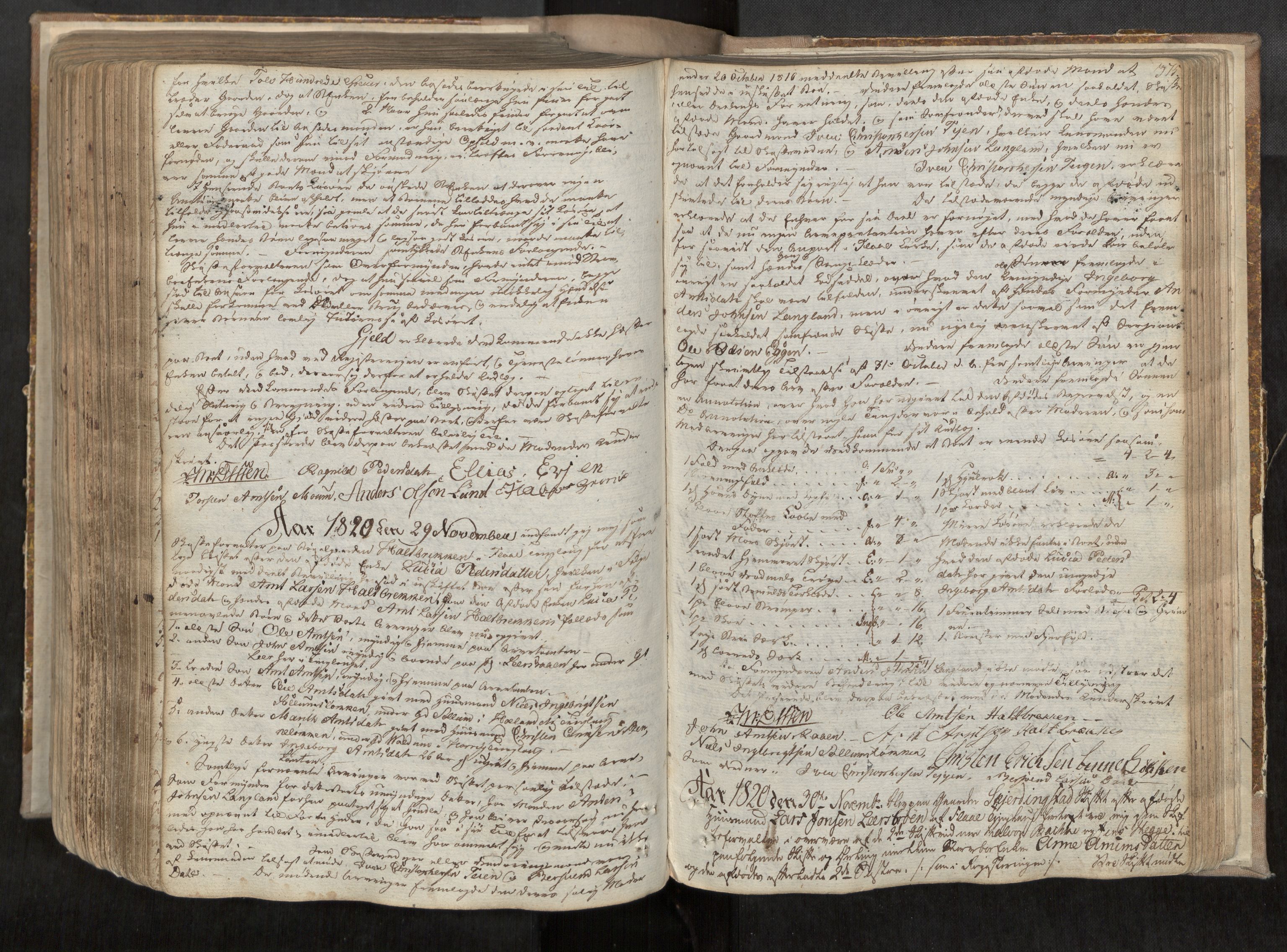 Gauldal sorenskriveri, AV/SAT-A-0014/1/3/3B/L0001: Skiftebehandlingsprotokoll, 1805-1823, s. 375
