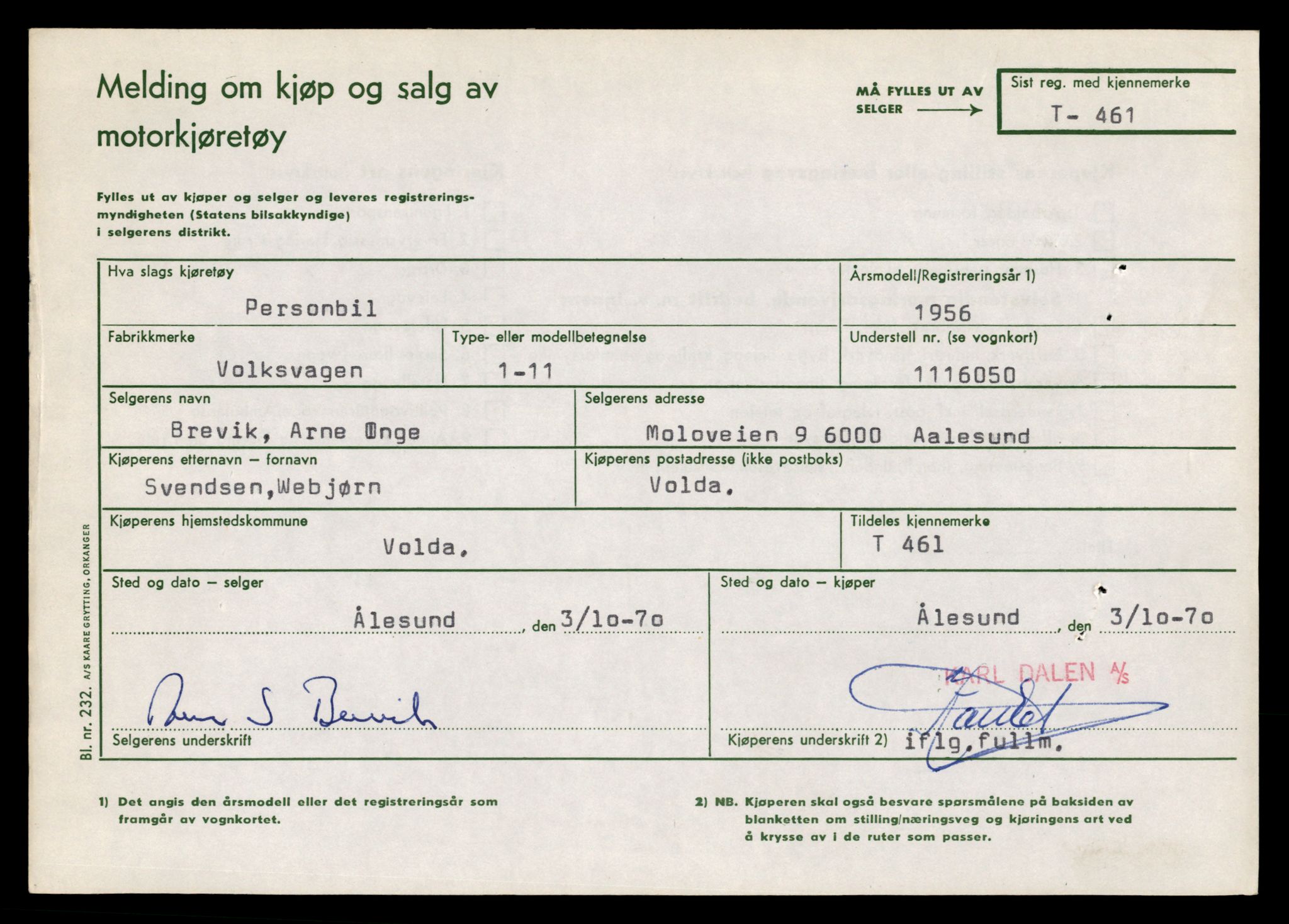 Møre og Romsdal vegkontor - Ålesund trafikkstasjon, SAT/A-4099/F/Fe/L0005: Registreringskort for kjøretøy T 443 - T 546, 1927-1998, s. 1981