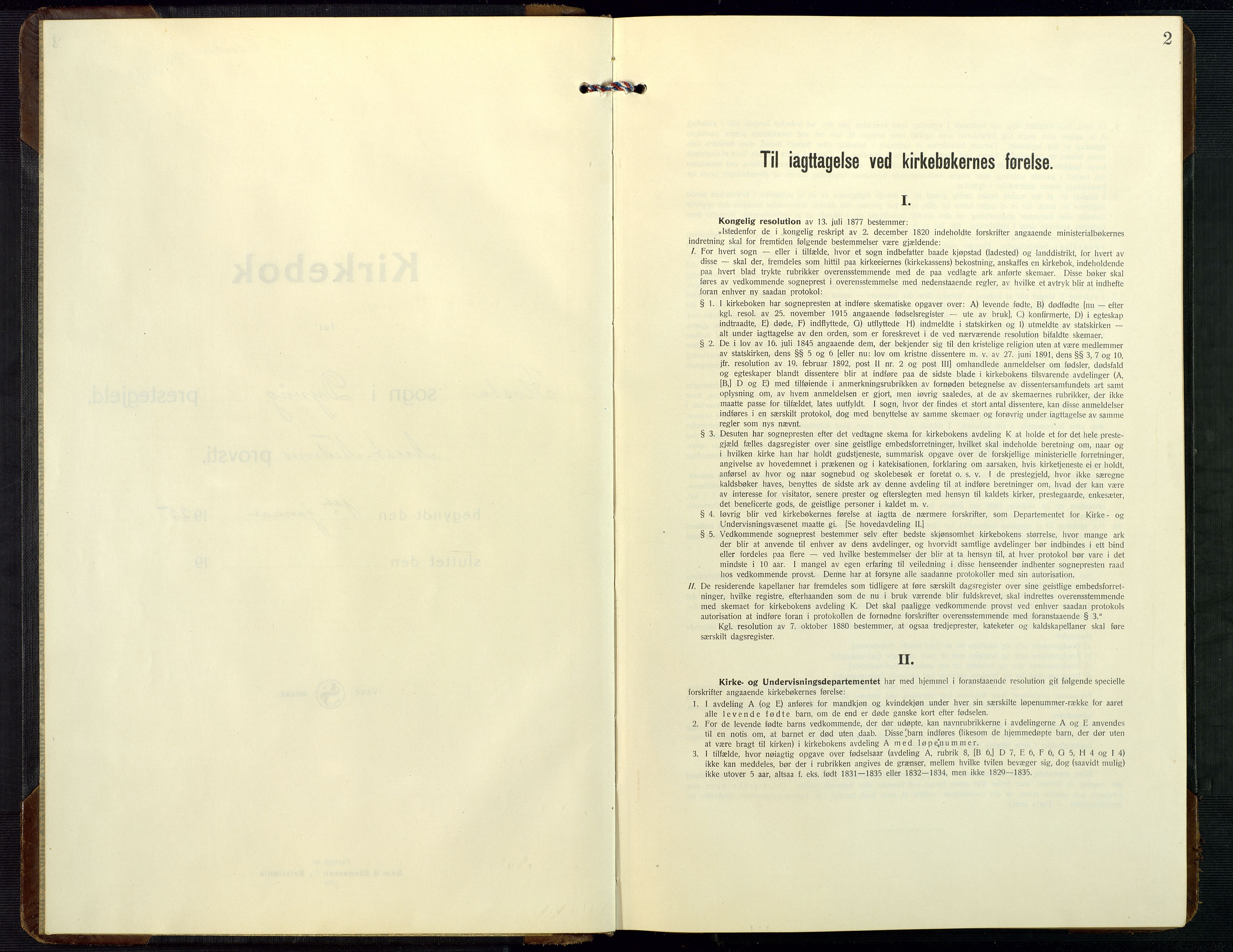 Dypvåg sokneprestkontor, SAK/1111-0007/F/Fb/Fbb/L0006: Klokkerbok nr. B 6, 1925-1954, s. 2