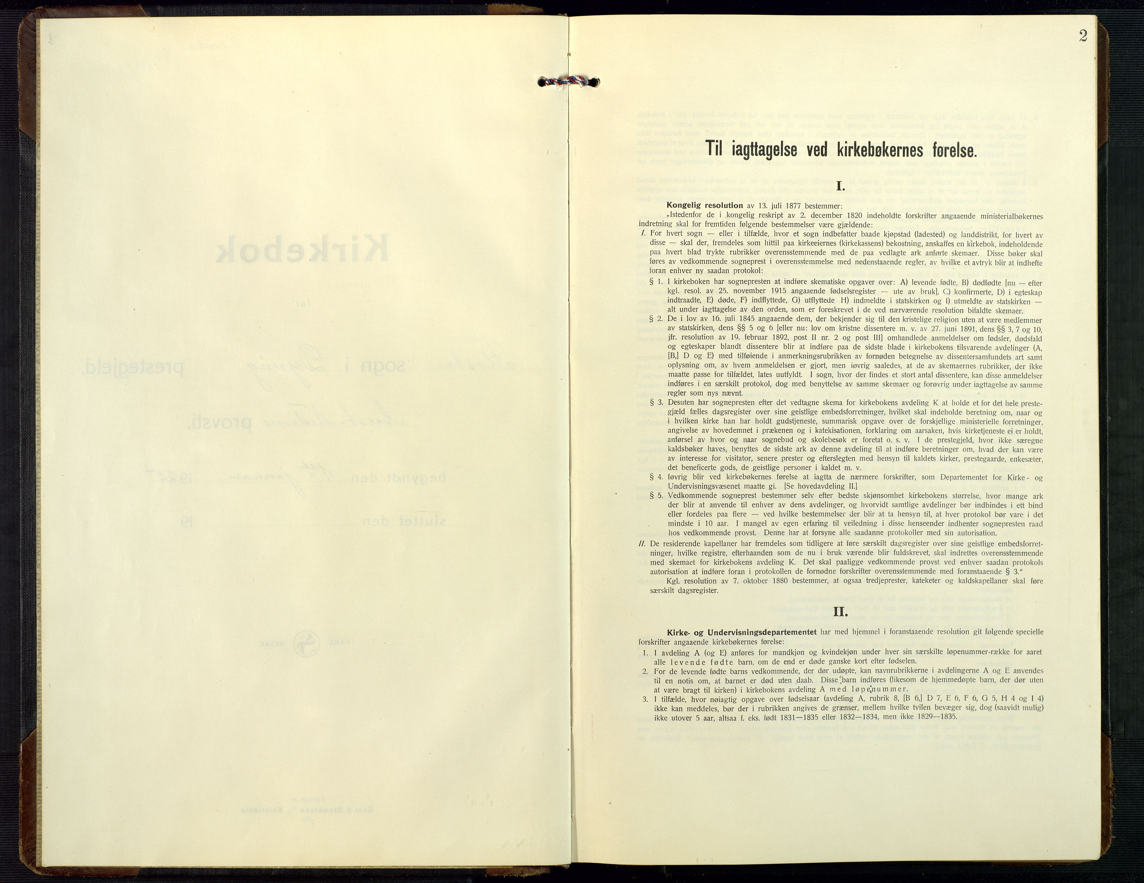 Dypvåg sokneprestkontor, AV/SAK-1111-0007/F/Fb/Fbb/L0006: Klokkerbok nr. B 6, 1925-1954, s. 2