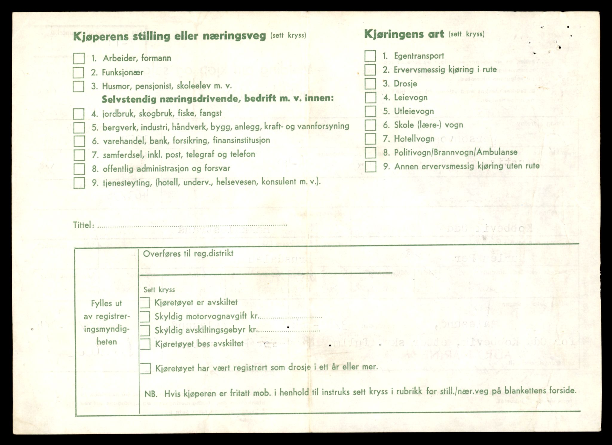 Møre og Romsdal vegkontor - Ålesund trafikkstasjon, AV/SAT-A-4099/F/Fe/L0049: Registreringskort for kjøretøy T 14864 - T 18613, 1927-1998, s. 1858