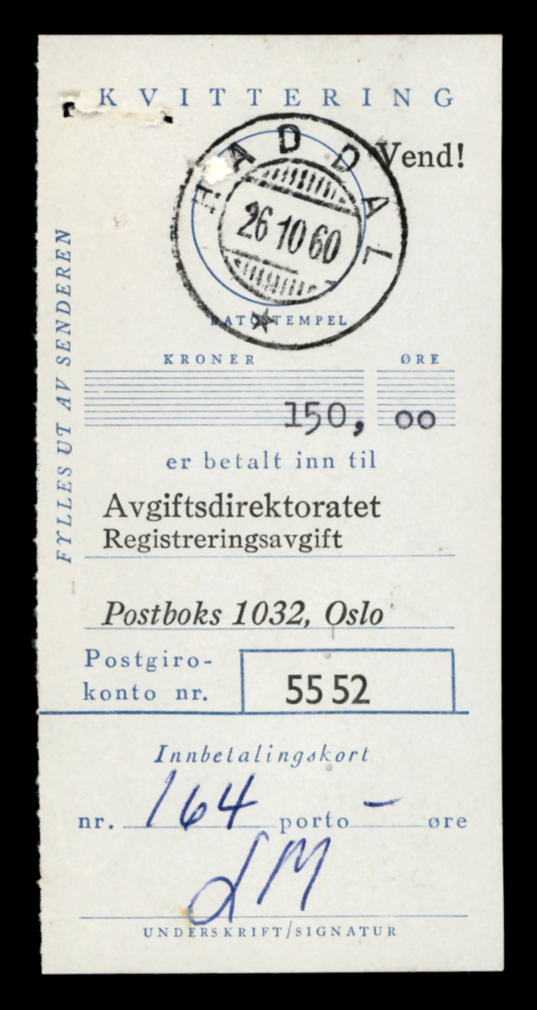 Møre og Romsdal vegkontor - Ålesund trafikkstasjon, SAT/A-4099/F/Fe/L0041: Registreringskort for kjøretøy T 13710 - T 13905, 1927-1998, s. 1835