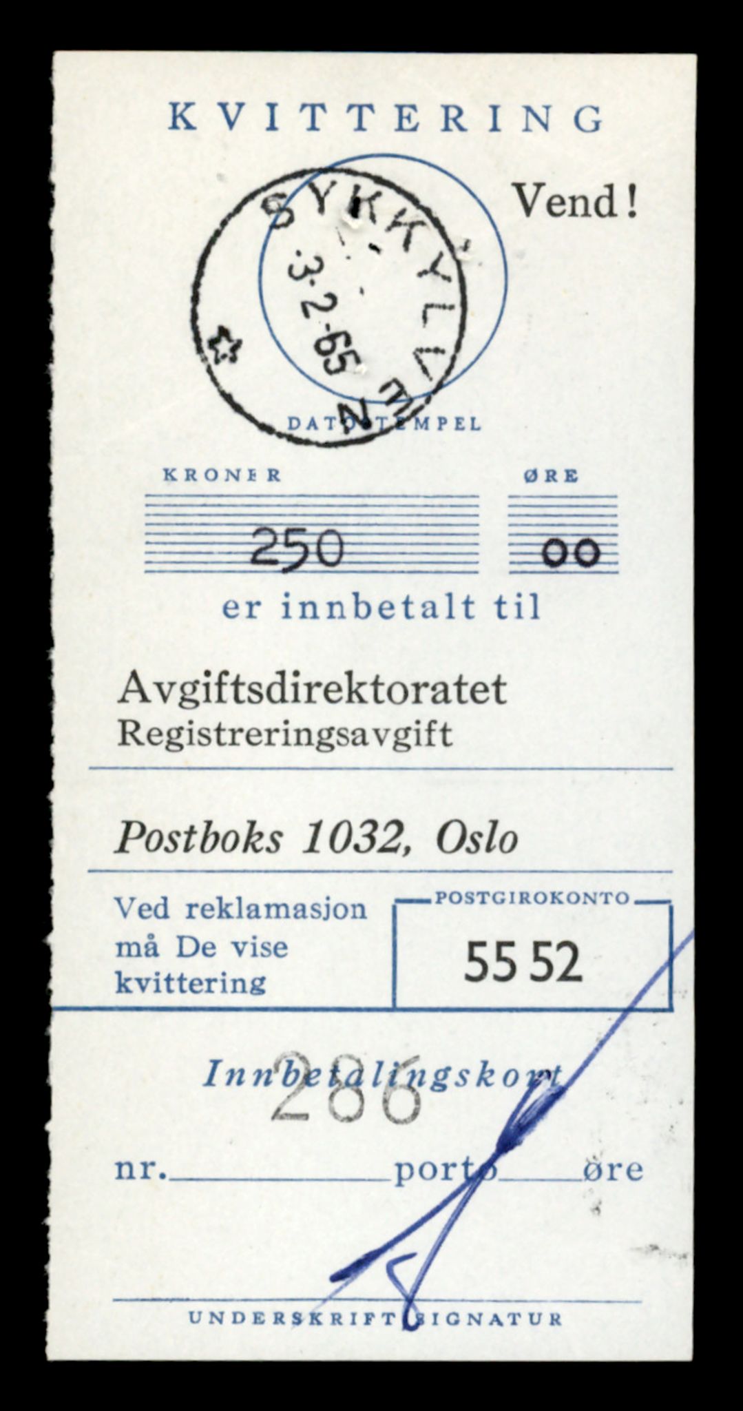 Møre og Romsdal vegkontor - Ålesund trafikkstasjon, SAT/A-4099/F/Fe/L0007: Registreringskort for kjøretøy T 651 - T 746, 1927-1998, s. 1625