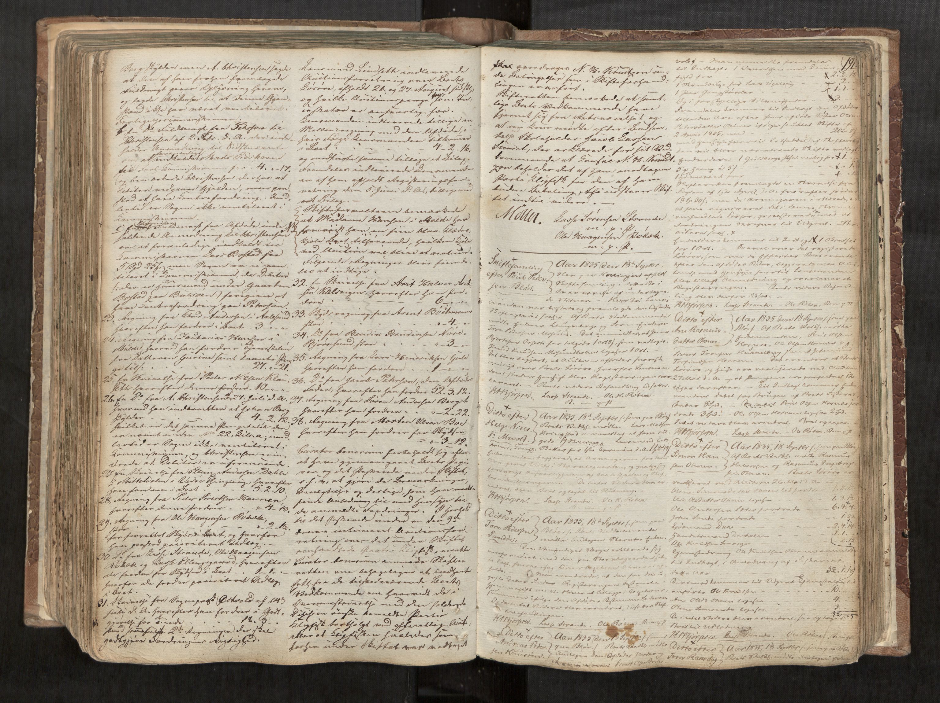 Romsdal sorenskriveri, AV/SAT-A-4149/1/3/3B/L0002: Skiftebehandlingsprotokoll, 1826-1838, s. 191