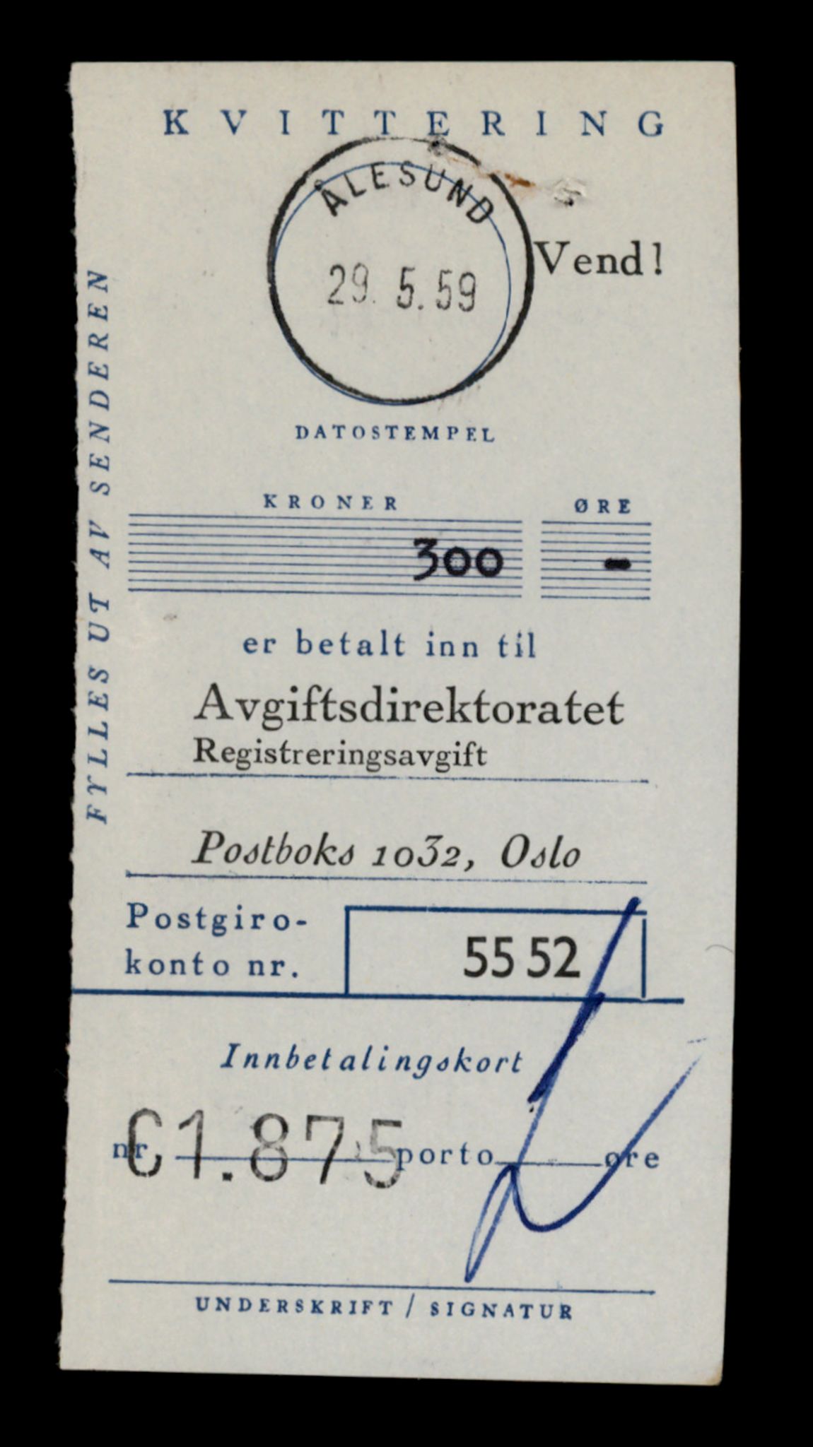 Møre og Romsdal vegkontor - Ålesund trafikkstasjon, AV/SAT-A-4099/F/Fe/L0024: Registreringskort for kjøretøy T 10810 - T 10930, 1927-1998, s. 1623