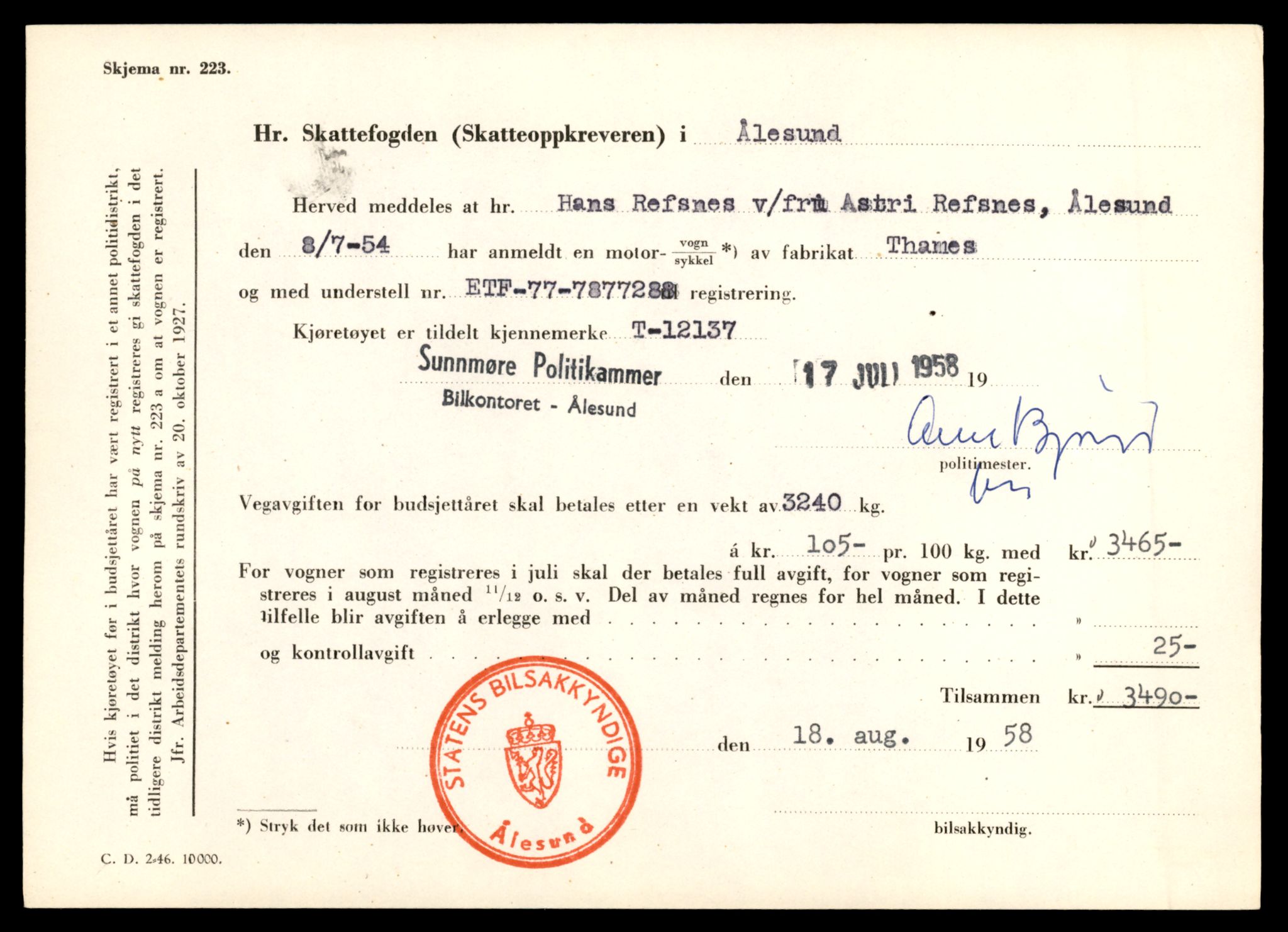 Møre og Romsdal vegkontor - Ålesund trafikkstasjon, AV/SAT-A-4099/F/Fe/L0032: Registreringskort for kjøretøy T 11997 - T 12149, 1927-1998, s. 3445