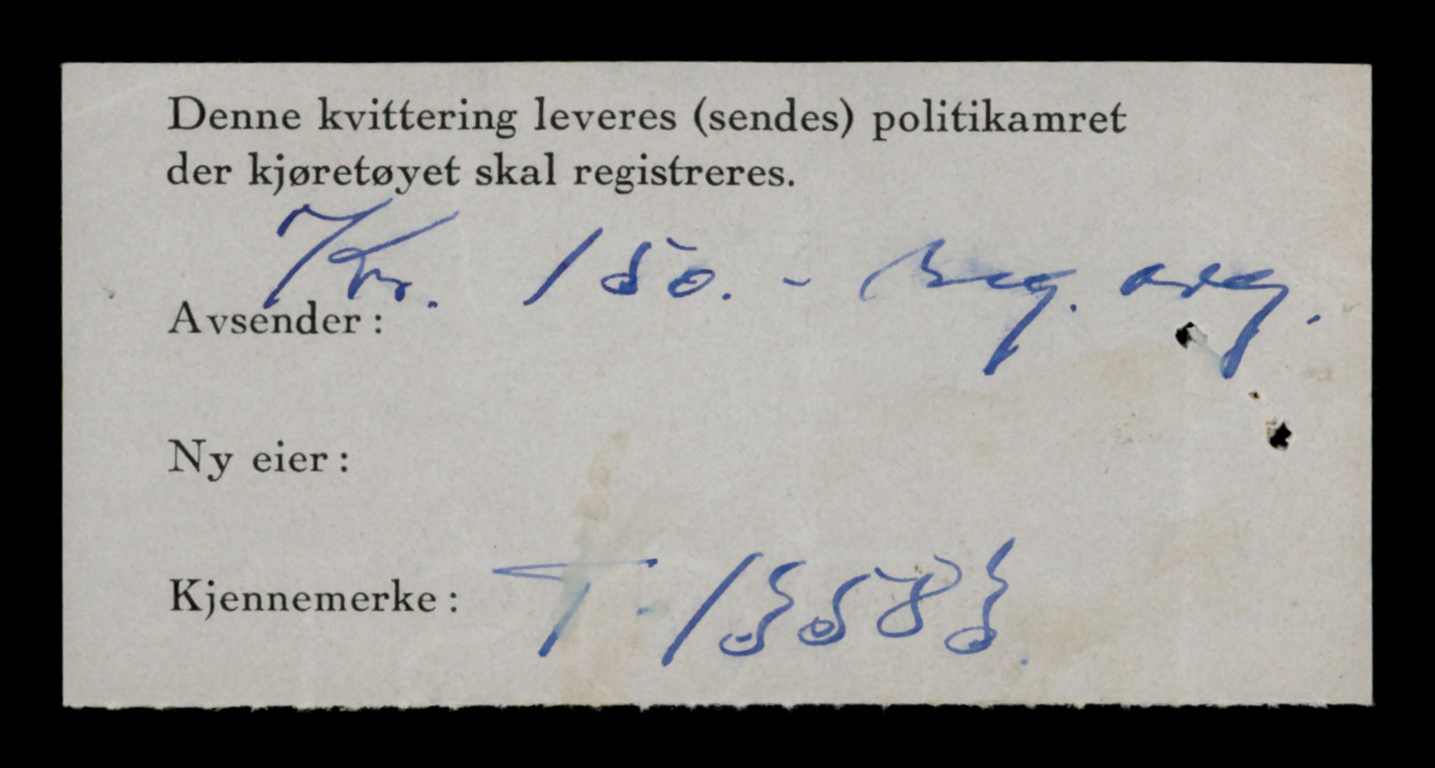Møre og Romsdal vegkontor - Ålesund trafikkstasjon, AV/SAT-A-4099/F/Fe/L0040: Registreringskort for kjøretøy T 13531 - T 13709, 1927-1998, s. 936