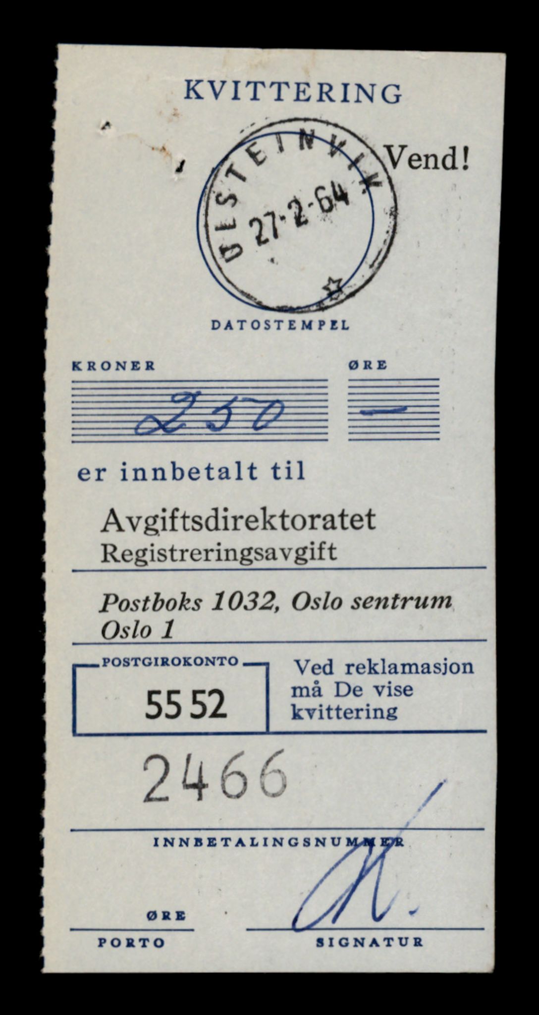 Møre og Romsdal vegkontor - Ålesund trafikkstasjon, AV/SAT-A-4099/F/Fe/L0034: Registreringskort for kjøretøy T 12500 - T 12652, 1927-1998, s. 244
