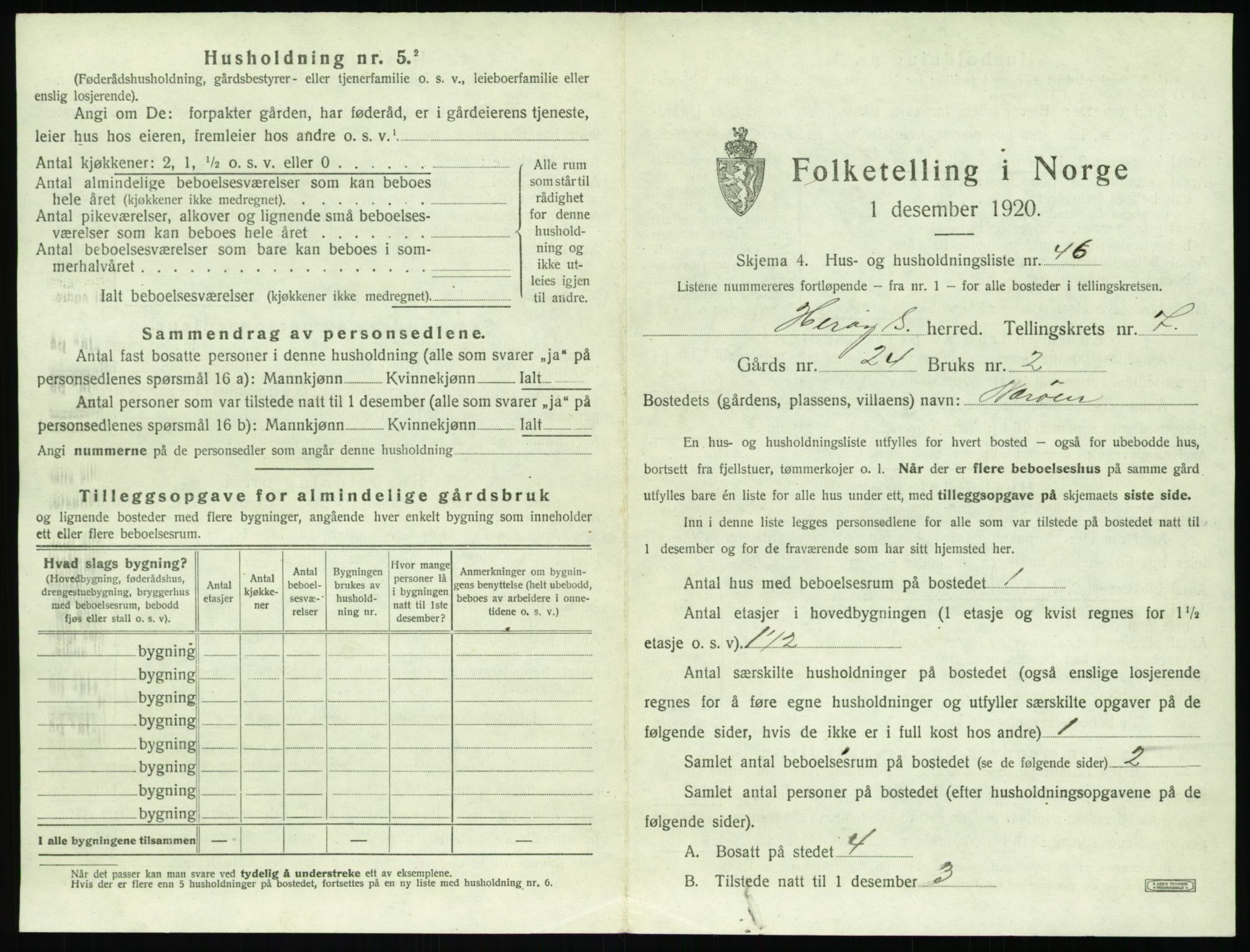 SAT, Folketelling 1920 for 1515 Herøy herred, 1920, s. 563