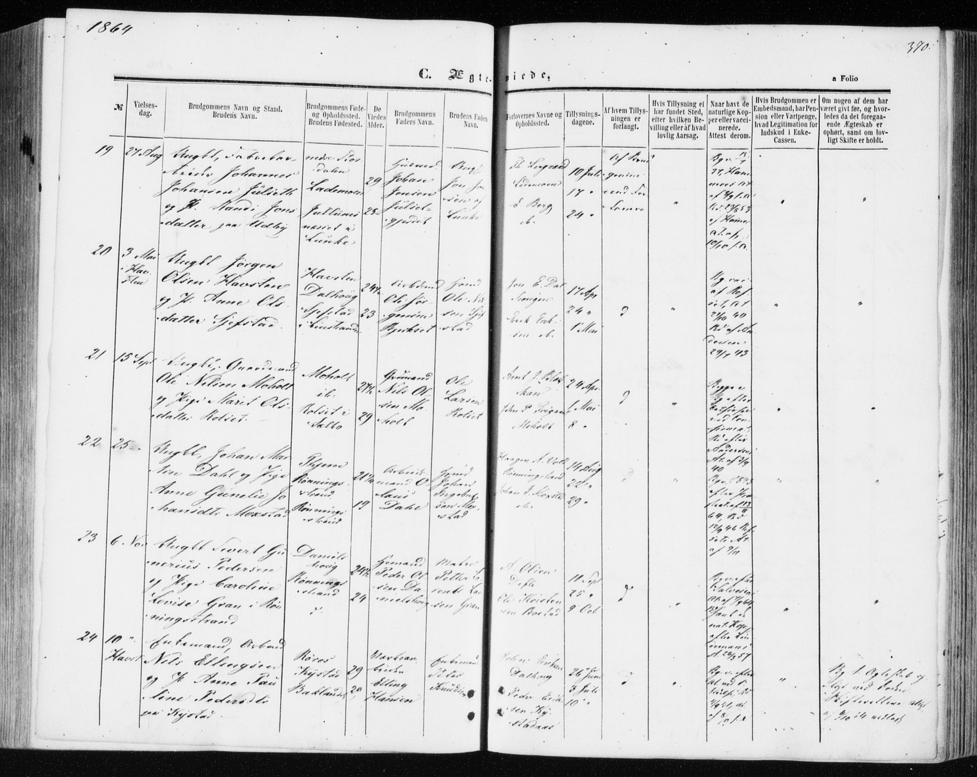 Ministerialprotokoller, klokkerbøker og fødselsregistre - Sør-Trøndelag, SAT/A-1456/606/L0292: Ministerialbok nr. 606A07, 1856-1865, s. 370