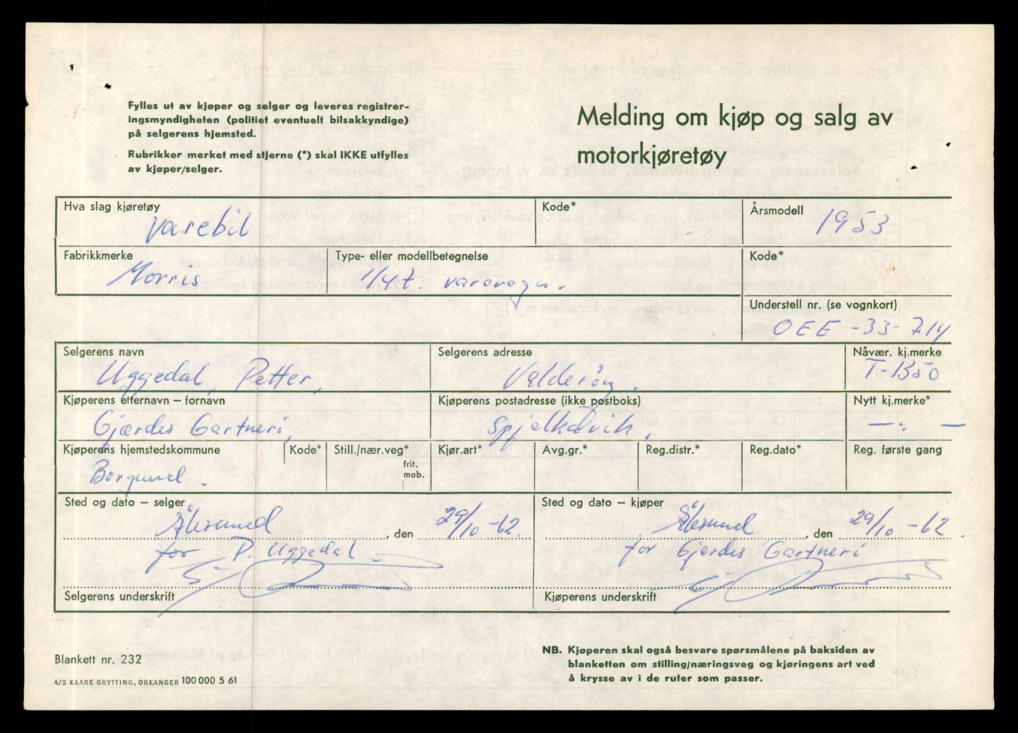 Møre og Romsdal vegkontor - Ålesund trafikkstasjon, SAT/A-4099/F/Fe/L0012: Registreringskort for kjøretøy T 1290 - T 1450, 1927-1998, s. 1414