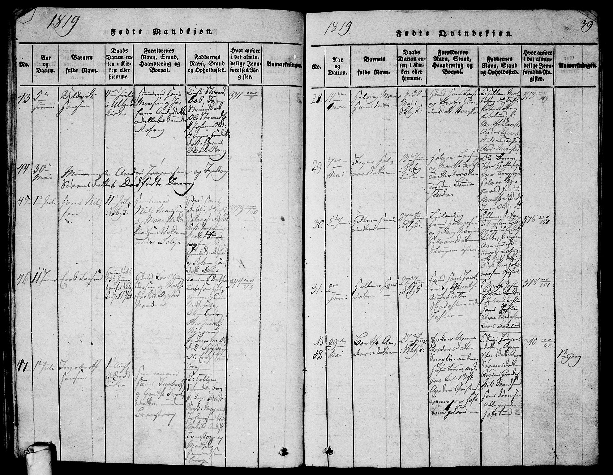 Skjeberg prestekontor Kirkebøker, SAO/A-10923/G/Ga/L0001: Klokkerbok nr. I 1, 1815-1830, s. 39