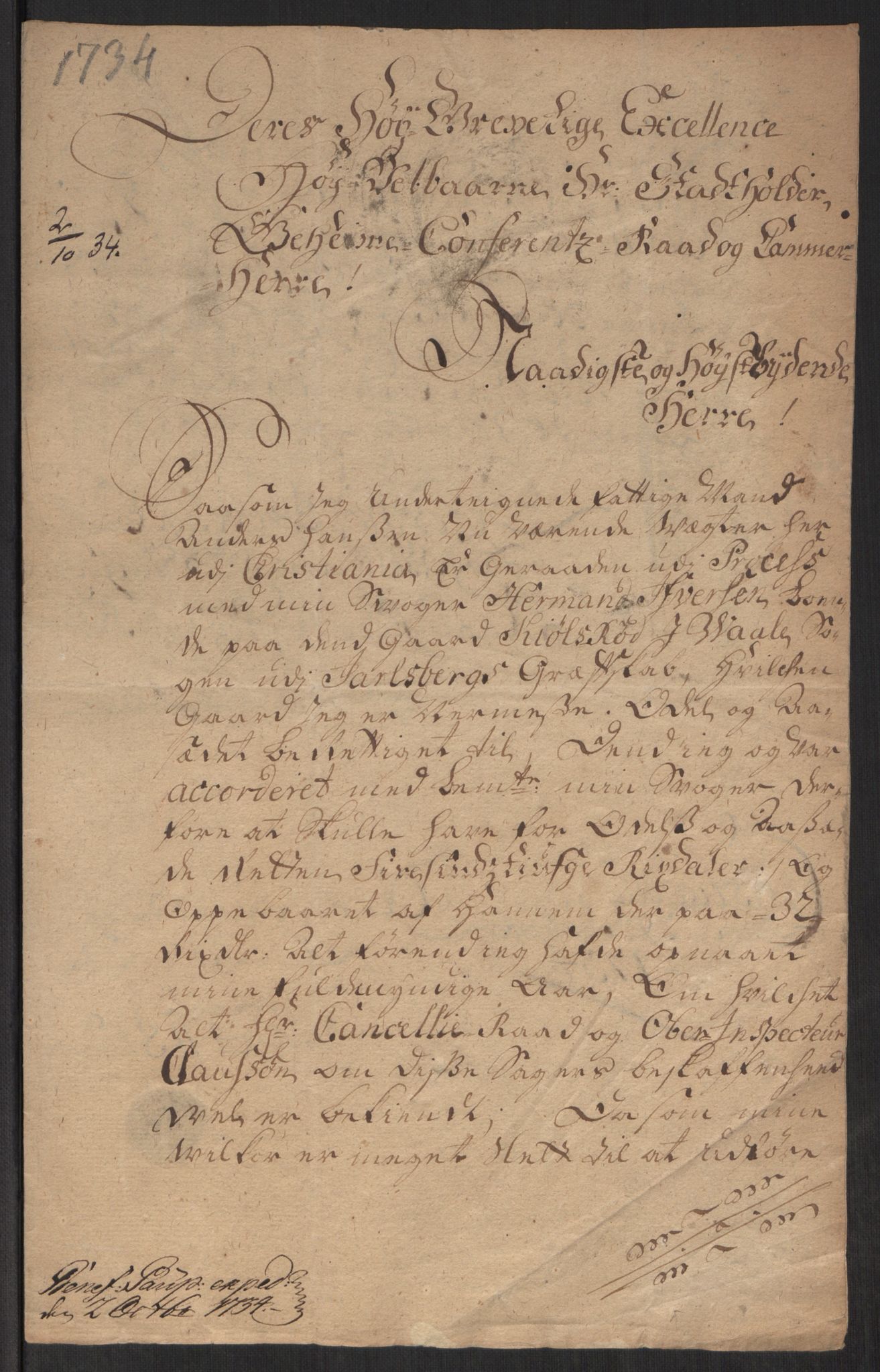 Stattholderembetet 1572-1771, AV/RA-EA-2870/Ef/L0107: Brev fra embetsmenn og andre, 1733-1734, s. 394