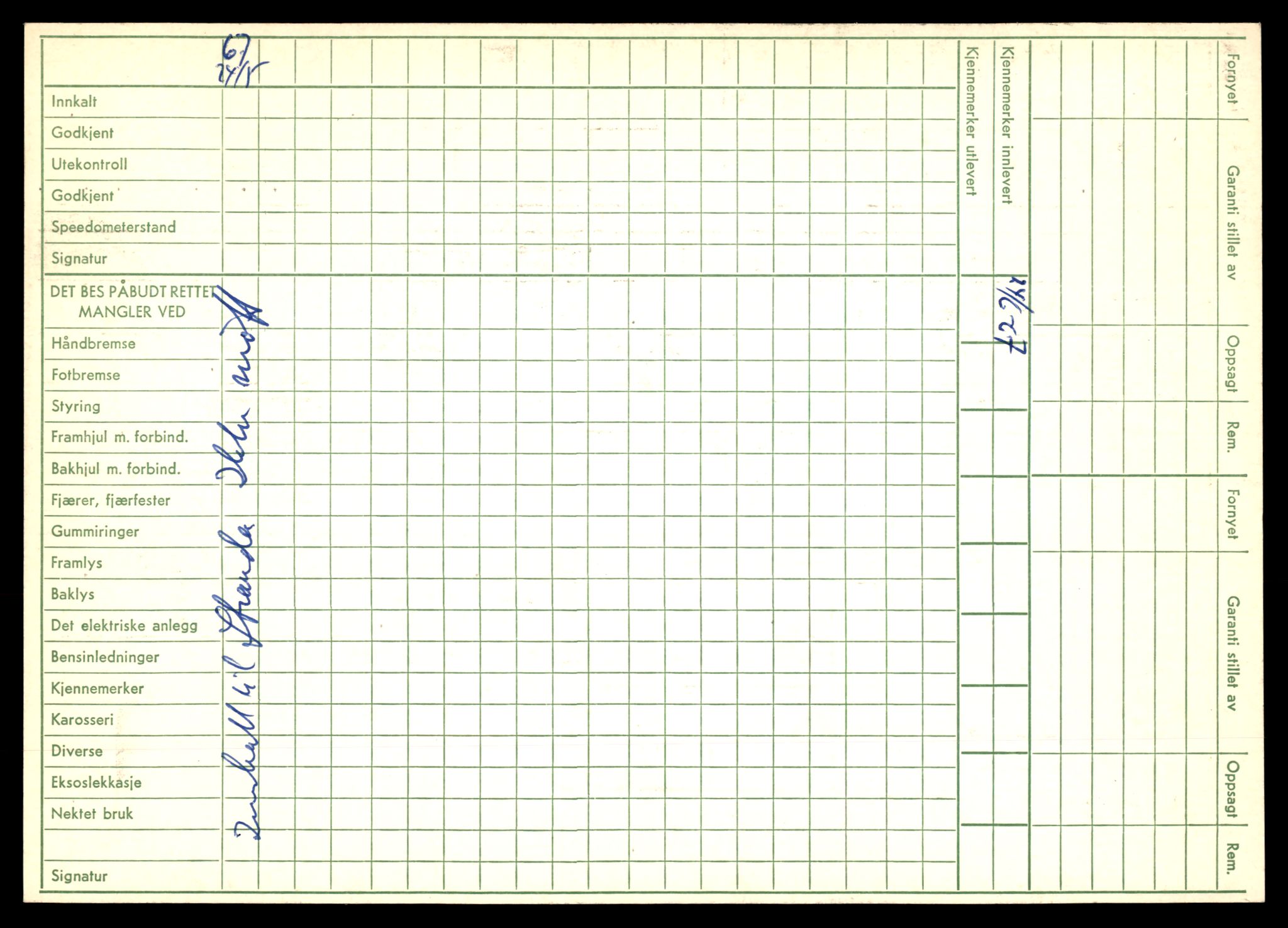 Møre og Romsdal vegkontor - Ålesund trafikkstasjon, SAT/A-4099/F/Fe/L0028: Registreringskort for kjøretøy T 11290 - T 11429, 1927-1998, s. 2944