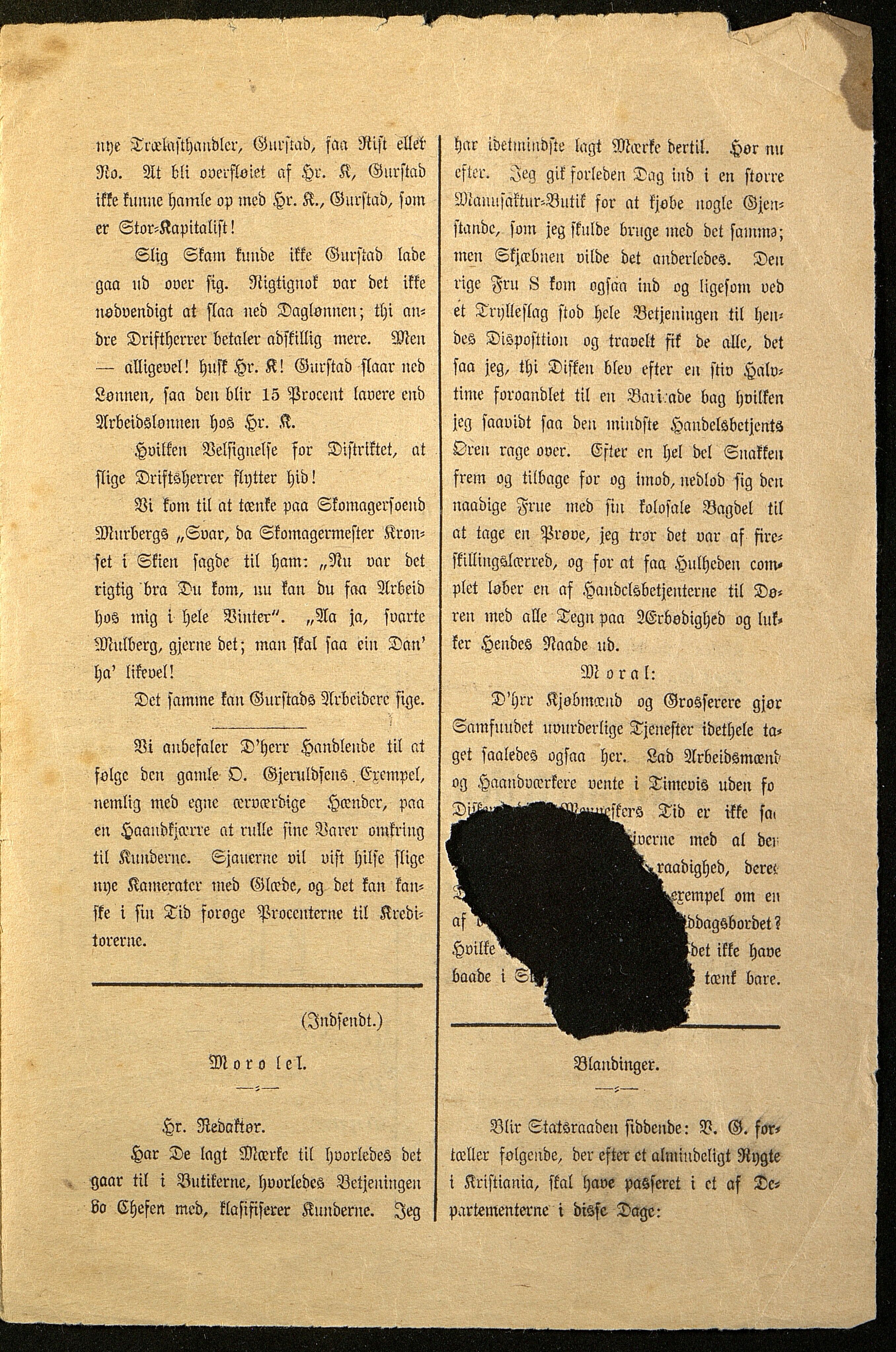 Spidskuglen, AAKS/PA-2823/X/L0001/0001: Spidskuglen / Årg. 1887, nr. 1–2, 4–23, 25–36, 1887