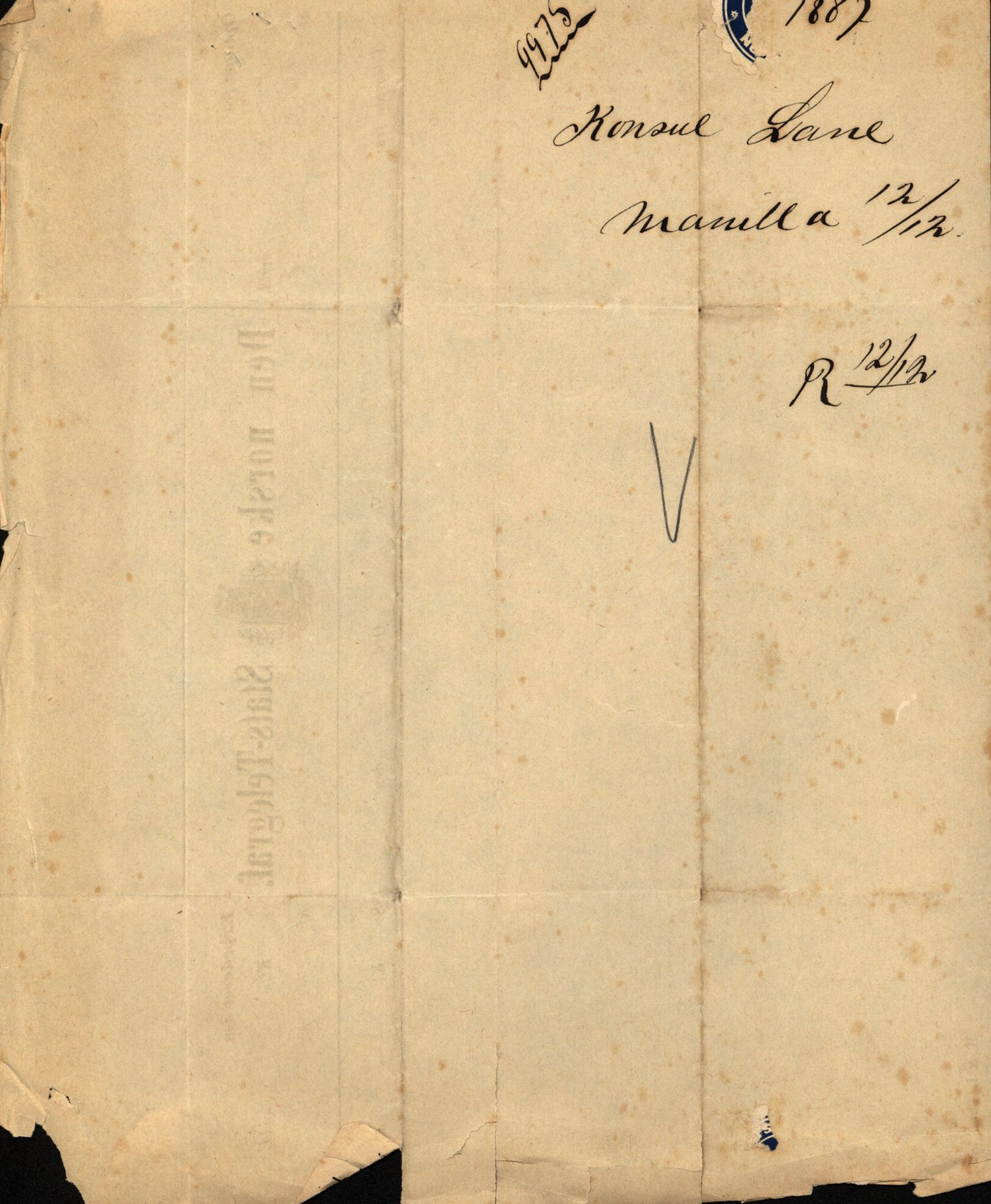 Pa 63 - Østlandske skibsassuranceforening, VEMU/A-1079/G/Ga/L0020/0003: Havaridokumenter / Anton, Diamant, Templar, Finn, Eliezer, Arctic, 1887, s. 16