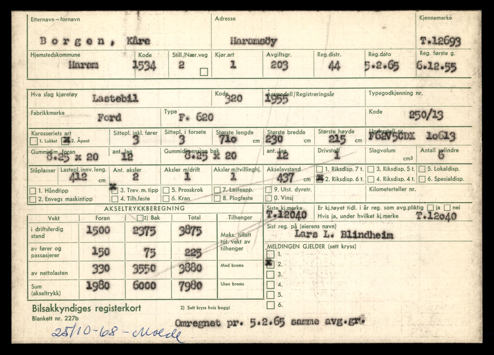 Møre og Romsdal vegkontor - Ålesund trafikkstasjon, AV/SAT-A-4099/F/Fe/L0035: Registreringskort for kjøretøy T 12653 - T 12829, 1927-1998, s. 791