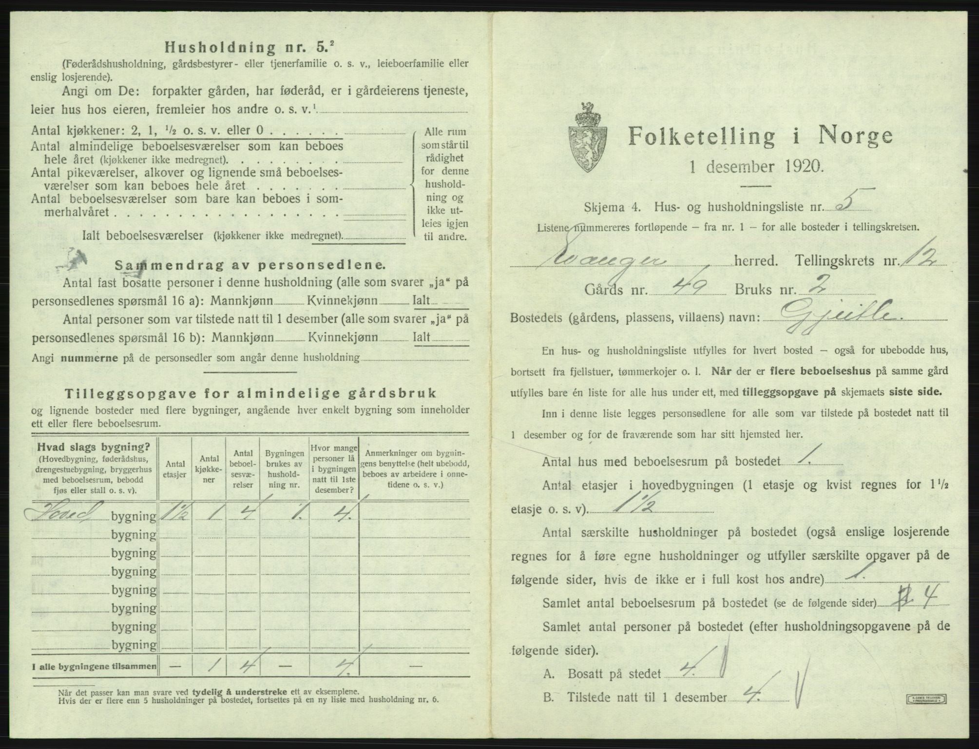 SAB, Folketelling 1920 for 1237 Evanger herred, 1920, s. 575