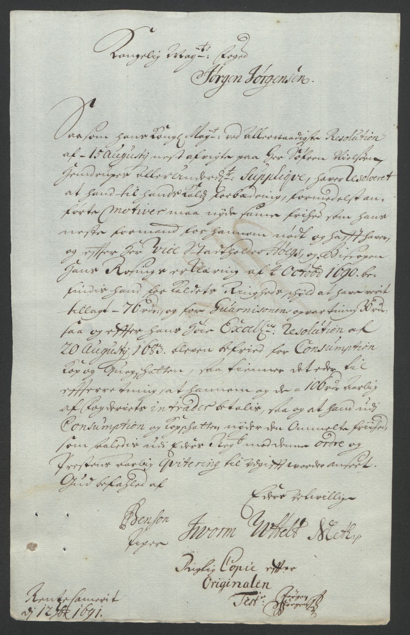 Rentekammeret inntil 1814, Reviderte regnskaper, Fogderegnskap, AV/RA-EA-4092/R13/L0831: Fogderegnskap Solør, Odal og Østerdal, 1693, s. 233