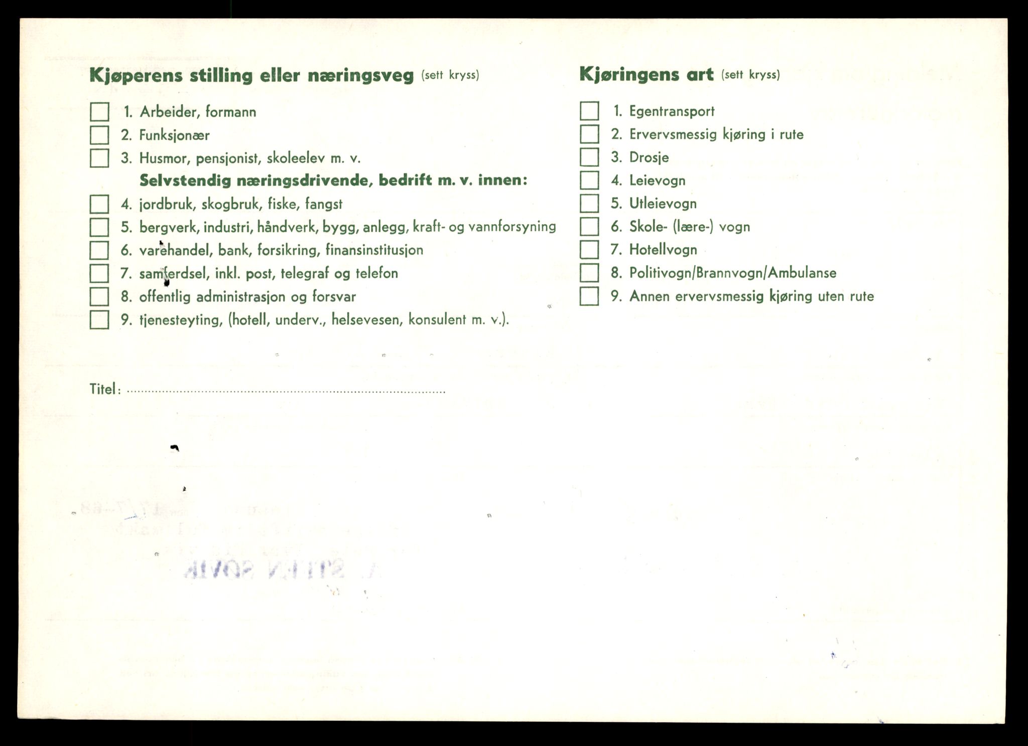 Møre og Romsdal vegkontor - Ålesund trafikkstasjon, SAT/A-4099/F/Fe/L0045: Registreringskort for kjøretøy T 14320 - T 14444, 1927-1998, s. 3159