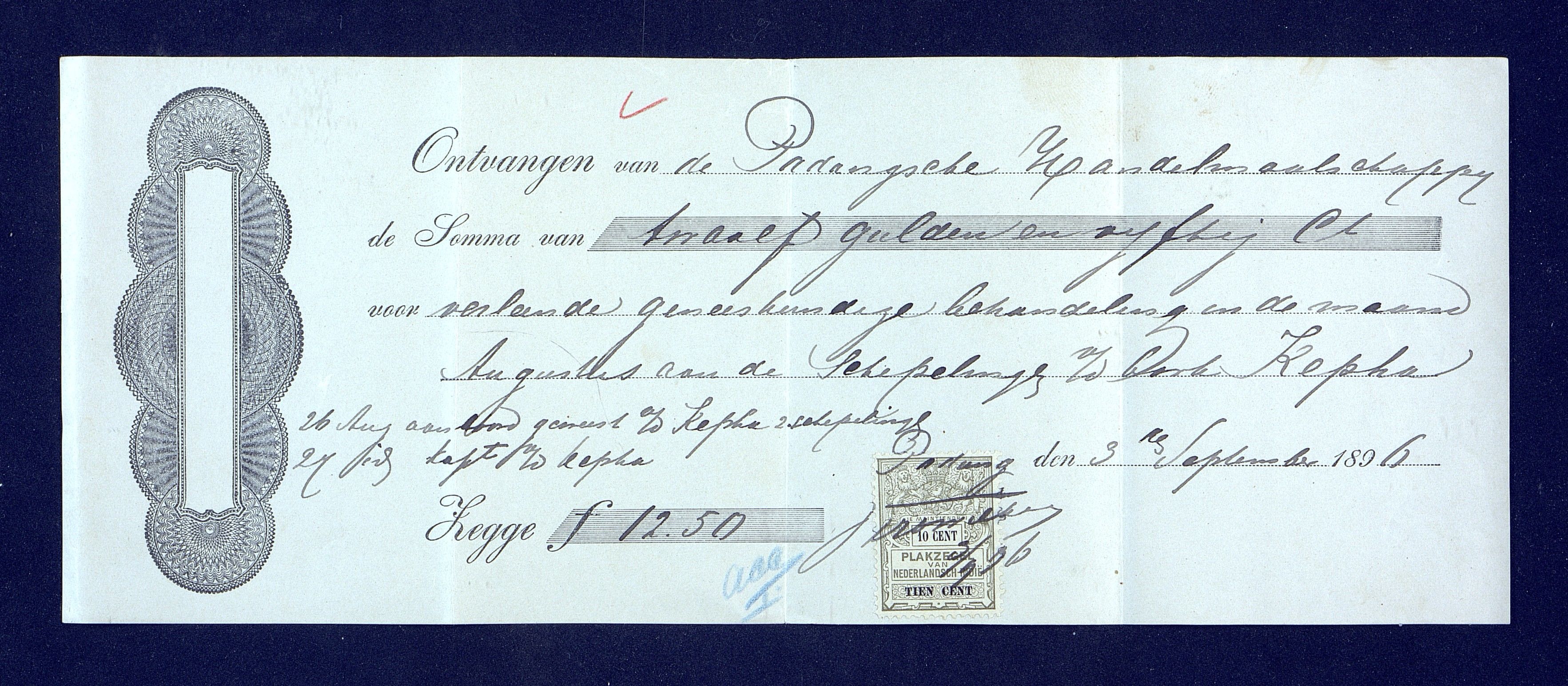 O. Terjesens rederi, AAKS/PA-2525/R/R02/L0001: Regnskapsbilag, 1884-1898