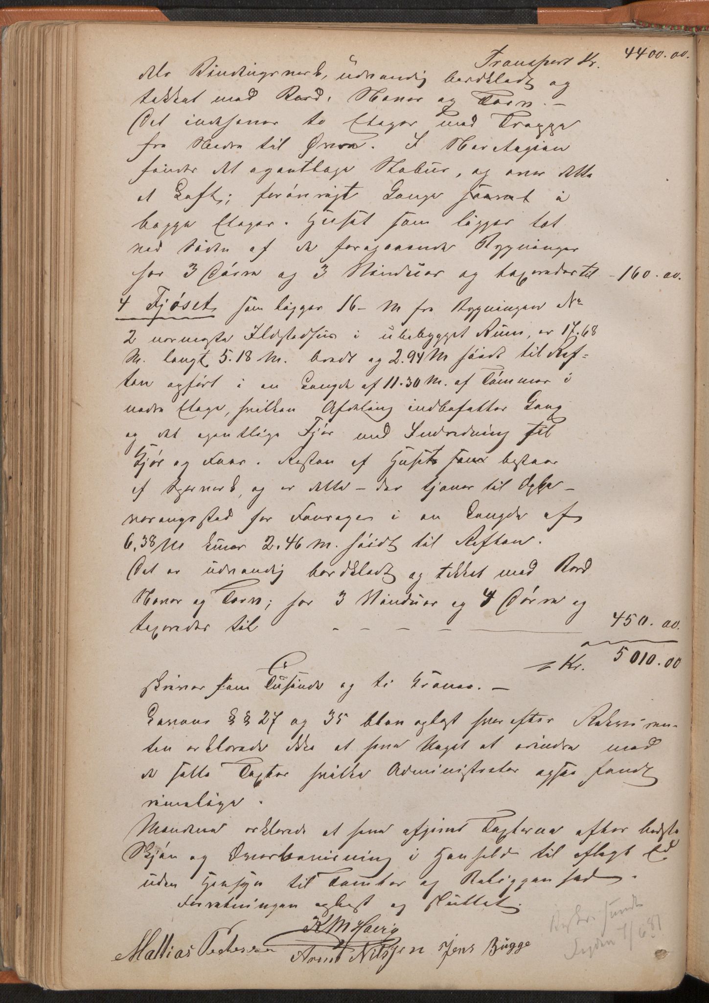 Norges Brannkasse Herøy, AV/SAT-A-5570, 1872-1888, s. 146b