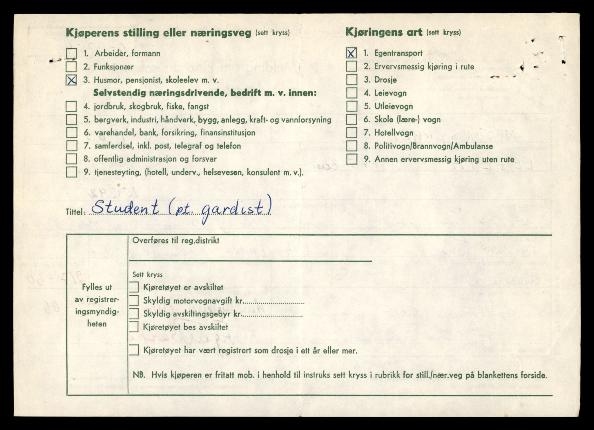 Møre og Romsdal vegkontor - Ålesund trafikkstasjon, AV/SAT-A-4099/F/Fe/L0039: Registreringskort for kjøretøy T 13361 - T 13530, 1927-1998, s. 428