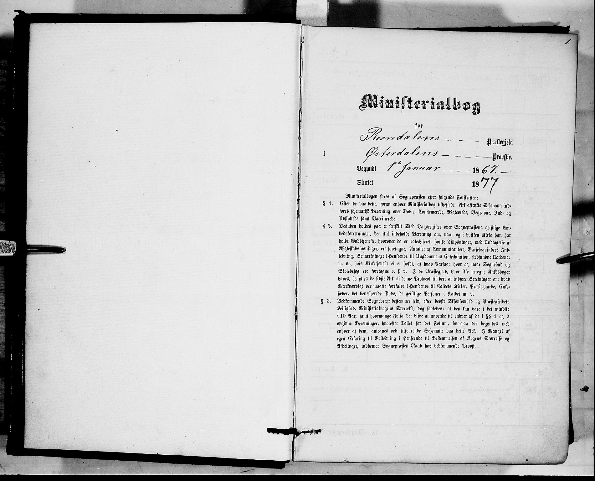 Rendalen prestekontor, AV/SAH-PREST-054/H/Ha/Haa/L0006: Ministerialbok nr. 6, 1867-1877, s. 1