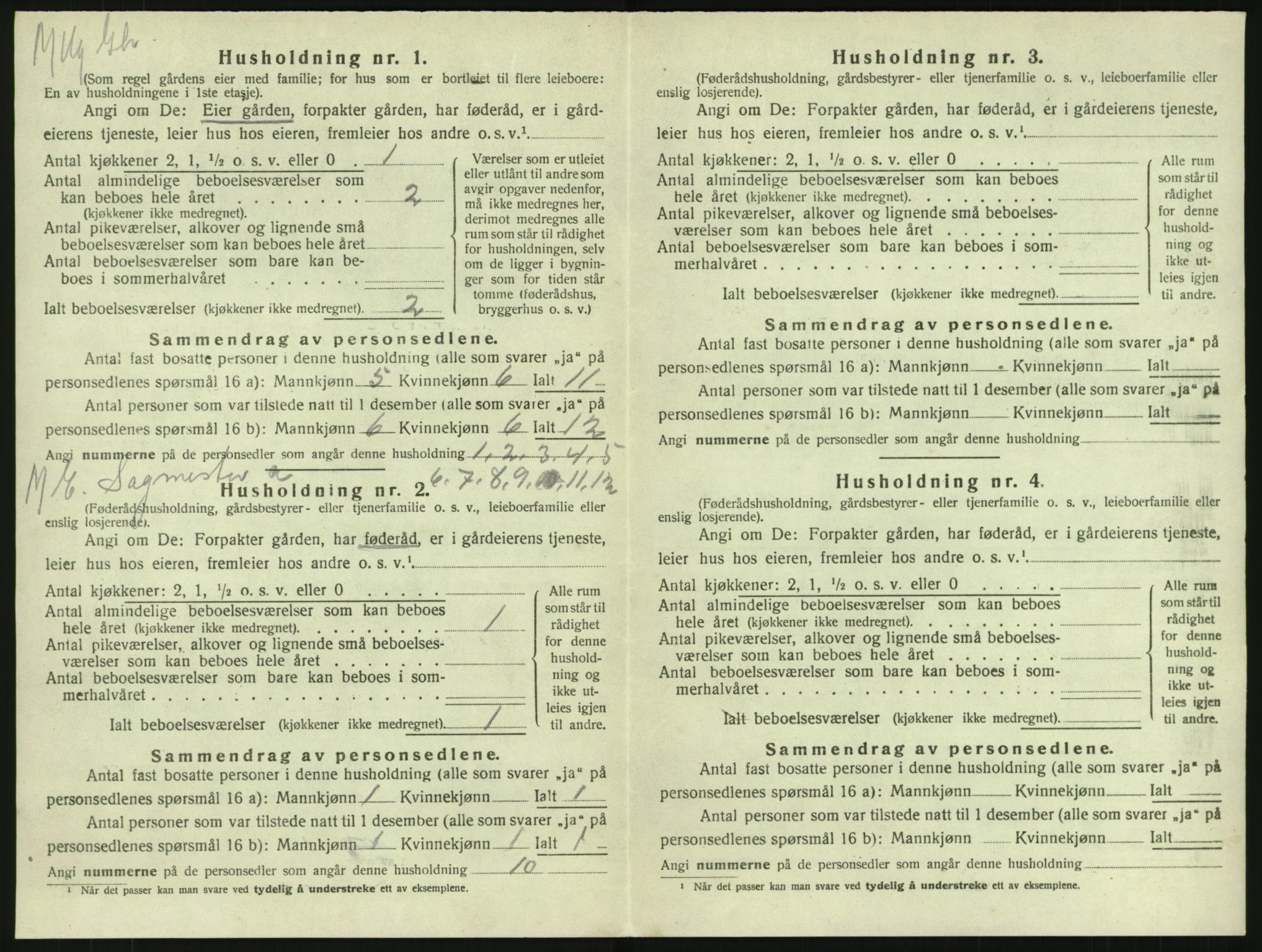 SAKO, Folketelling 1920 for 0728 Lardal herred, 1920, s. 886