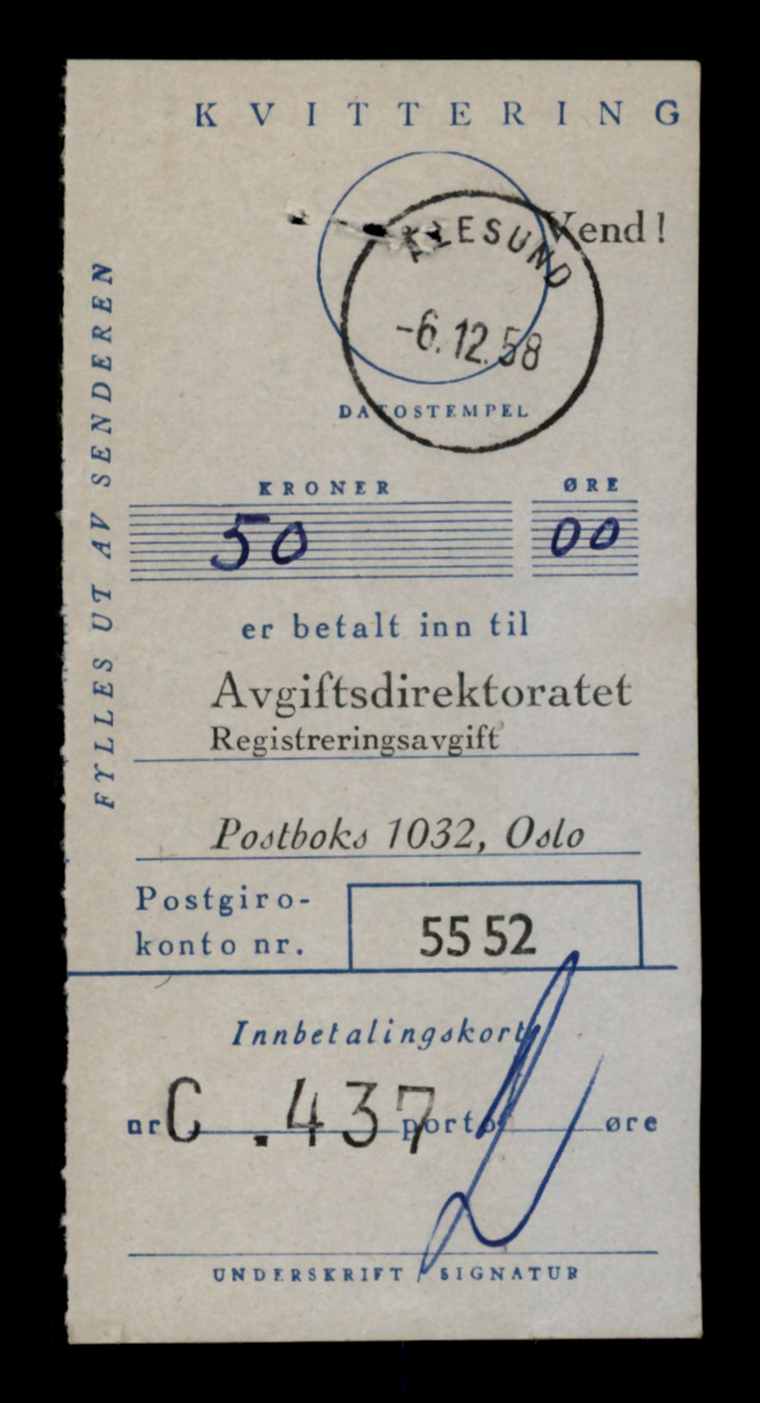 Møre og Romsdal vegkontor - Ålesund trafikkstasjon, SAT/A-4099/F/Fe/L0026: Registreringskort for kjøretøy T 11046 - T 11160, 1927-1998, s. 69