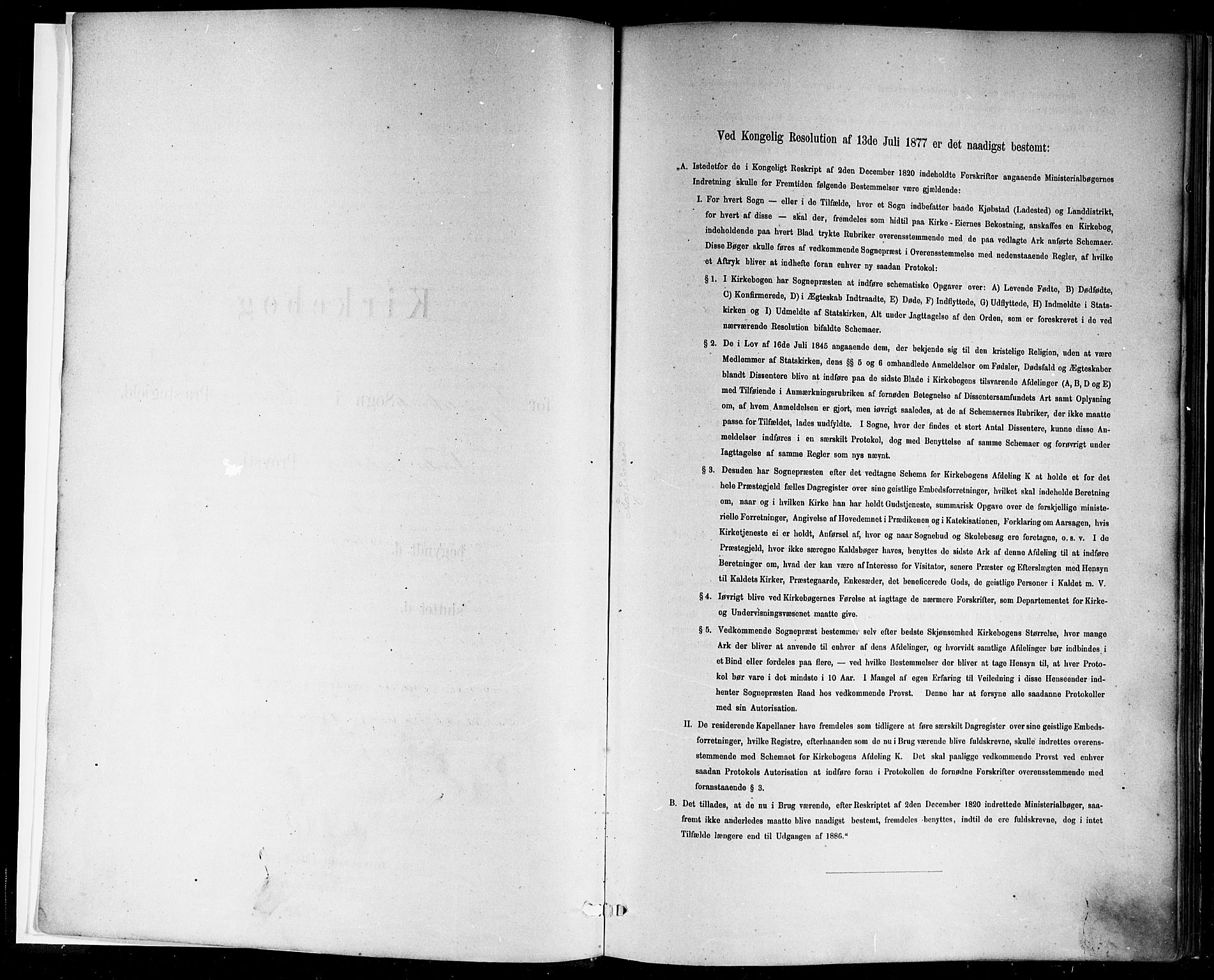 Borre kirkebøker, SAKO/A-338/F/Fb/L0001: Ministerialbok nr. II 1, 1878-1892