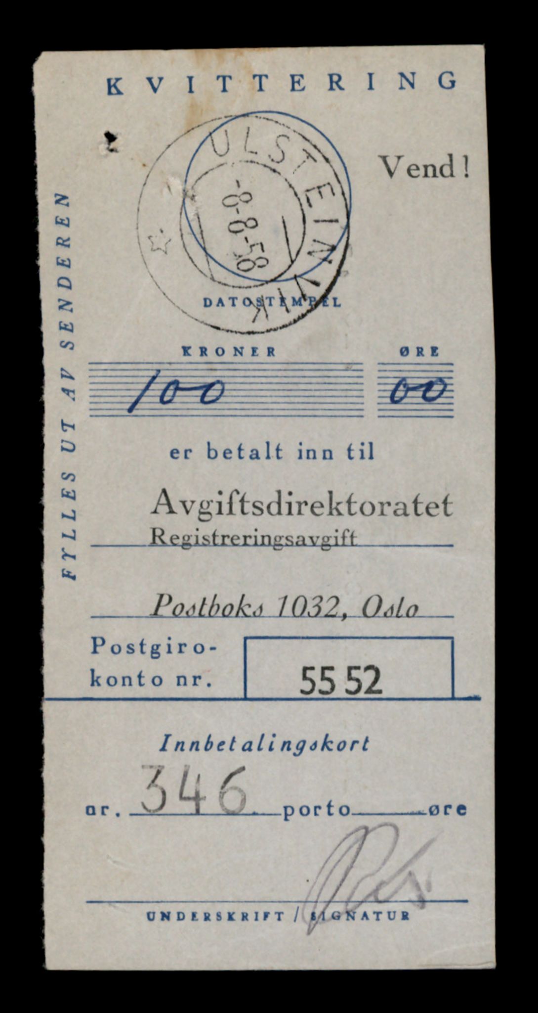 Møre og Romsdal vegkontor - Ålesund trafikkstasjon, SAT/A-4099/F/Fe/L0031: Registreringskort for kjøretøy T 11800 - T 11996, 1927-1998, s. 1133