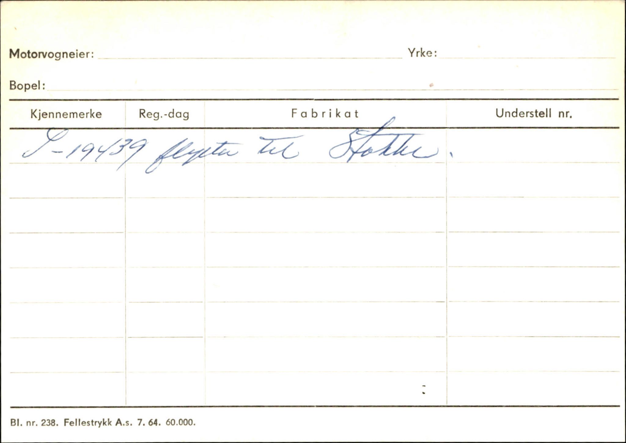 Statens vegvesen, Sogn og Fjordane vegkontor, SAB/A-5301/4/F/L0144: Registerkort Vågsøy A-R, 1945-1975, s. 643