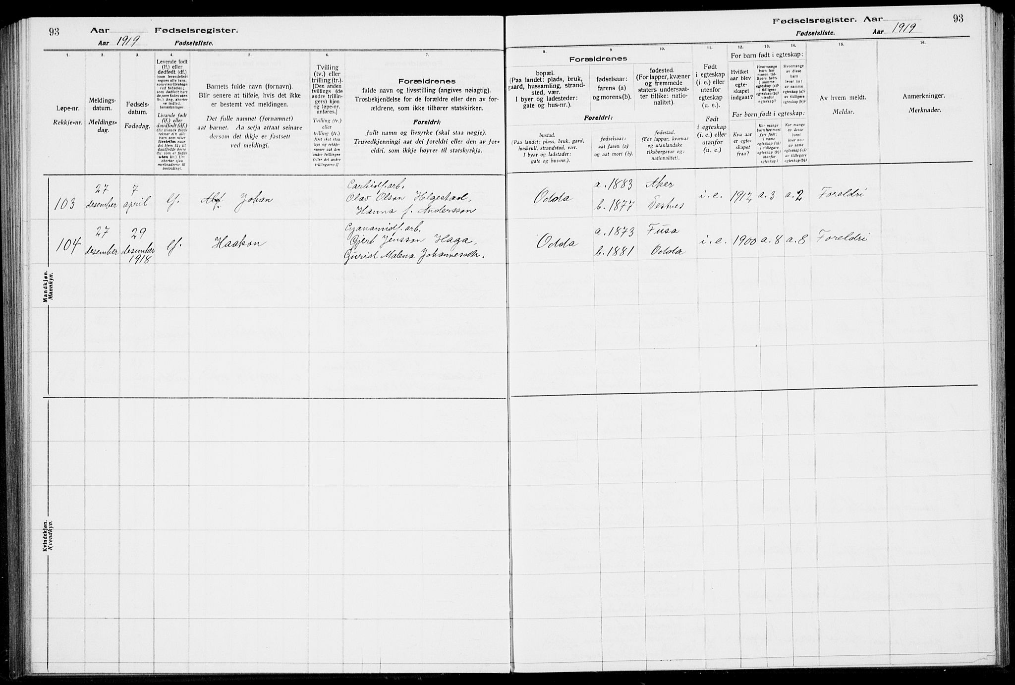 Odda Sokneprestembete, SAB/A-77201/I/Id/L00A1: Fødselsregister nr. A 1, 1916-1925, s. 93