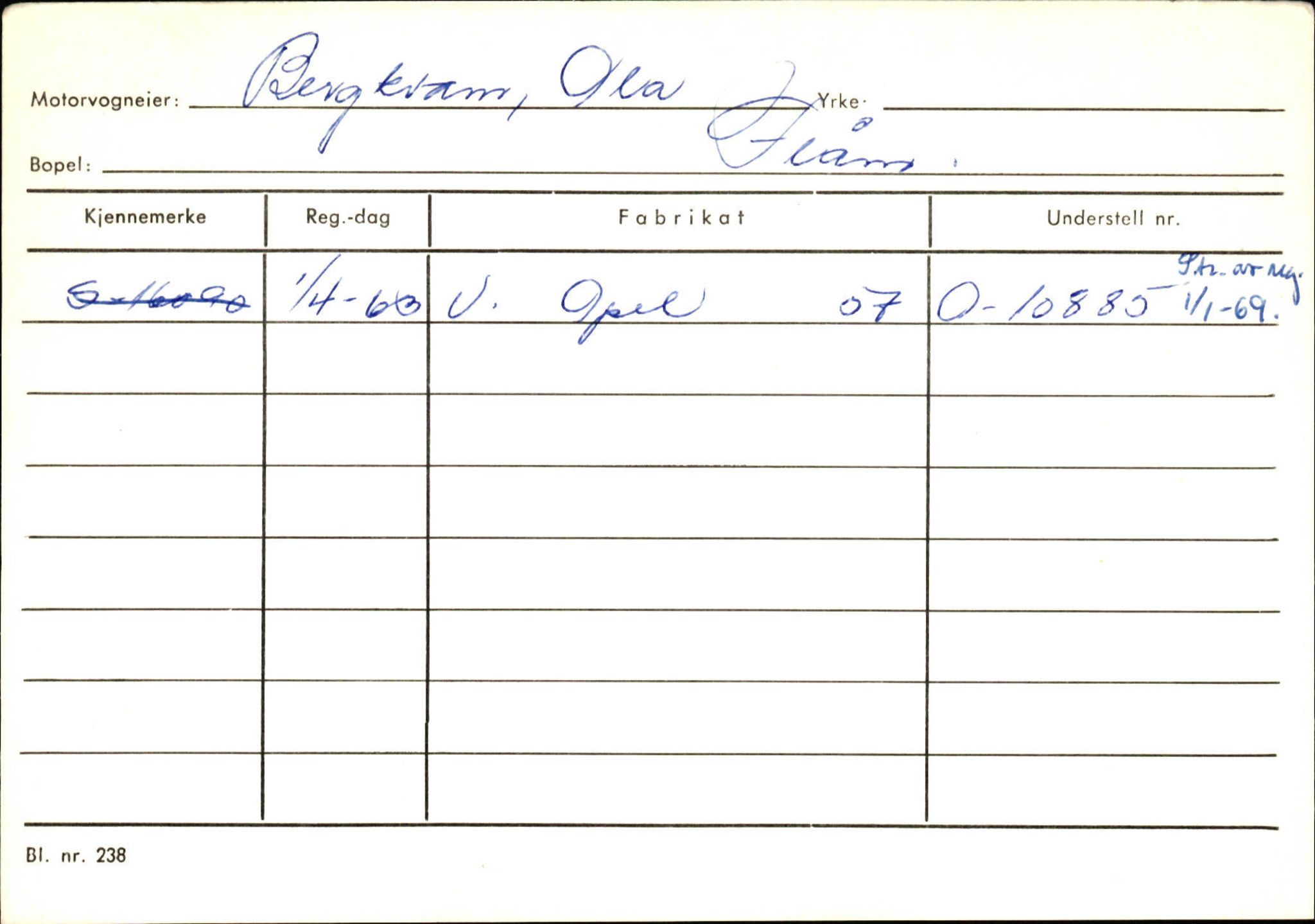 Statens vegvesen, Sogn og Fjordane vegkontor, AV/SAB-A-5301/4/F/L0125: Eigarregister Sogndal V-Å. Aurland A-Å. Fjaler A-N, 1945-1975, s. 429