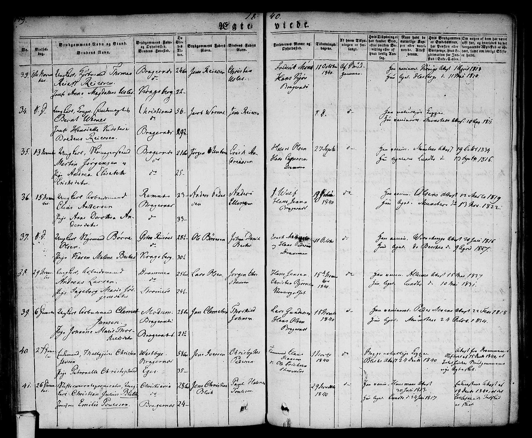 Bragernes kirkebøker, AV/SAKO-A-6/F/Fc/L0001: Ministerialbok nr. III 1, 1830-1853, s. 149