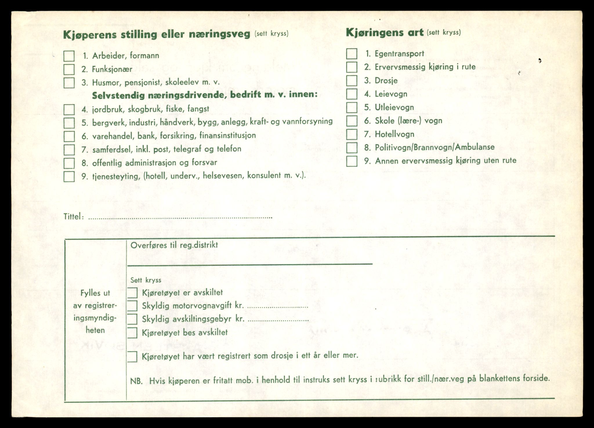 Møre og Romsdal vegkontor - Ålesund trafikkstasjon, AV/SAT-A-4099/F/Fe/L0019: Registreringskort for kjøretøy T 10228 - T 10350, 1927-1998, s. 1926