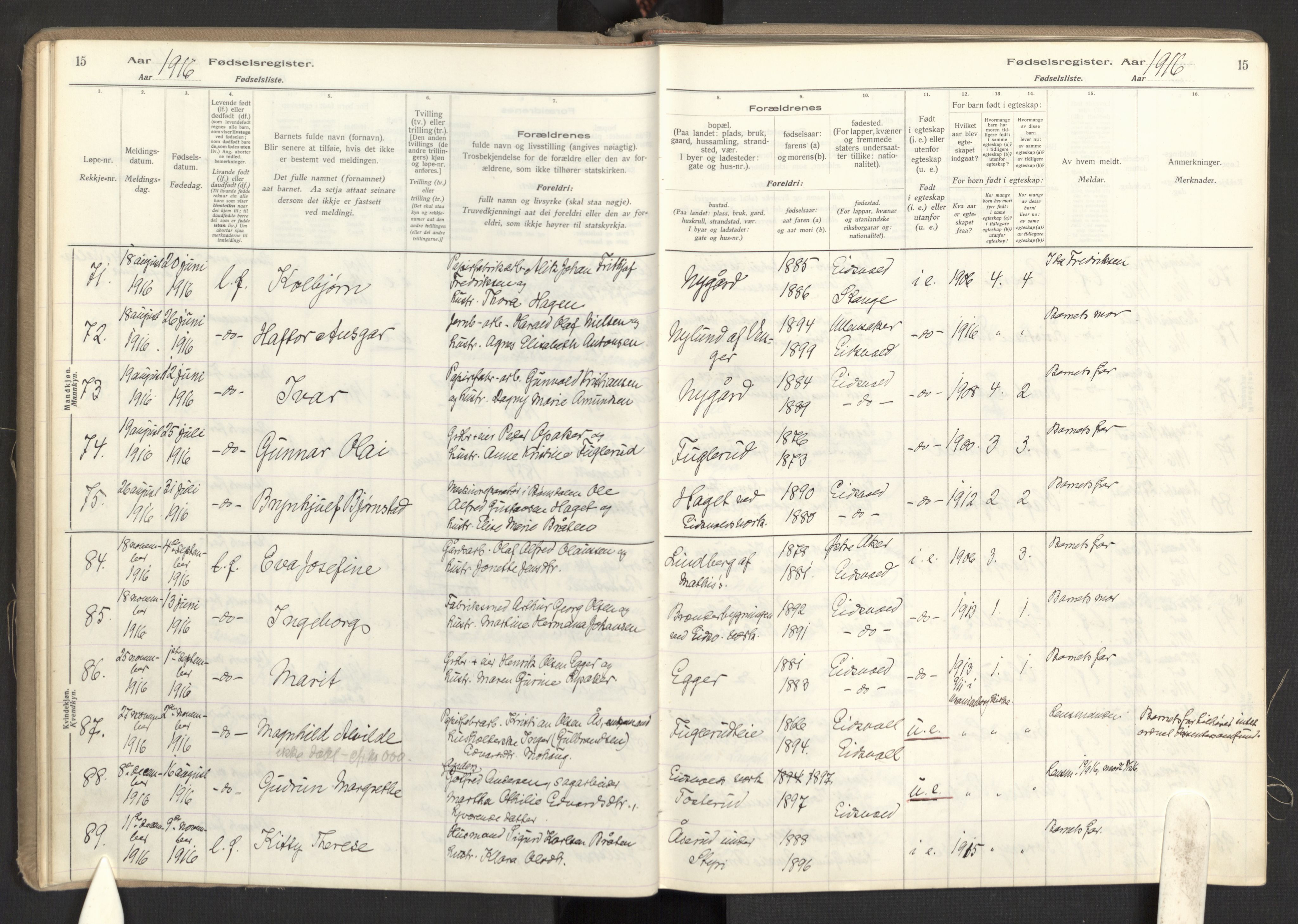 Eidsvoll prestekontor Kirkebøker, SAO/A-10888: Fødselsregister nr. I 1, 1916-1924, s. 15