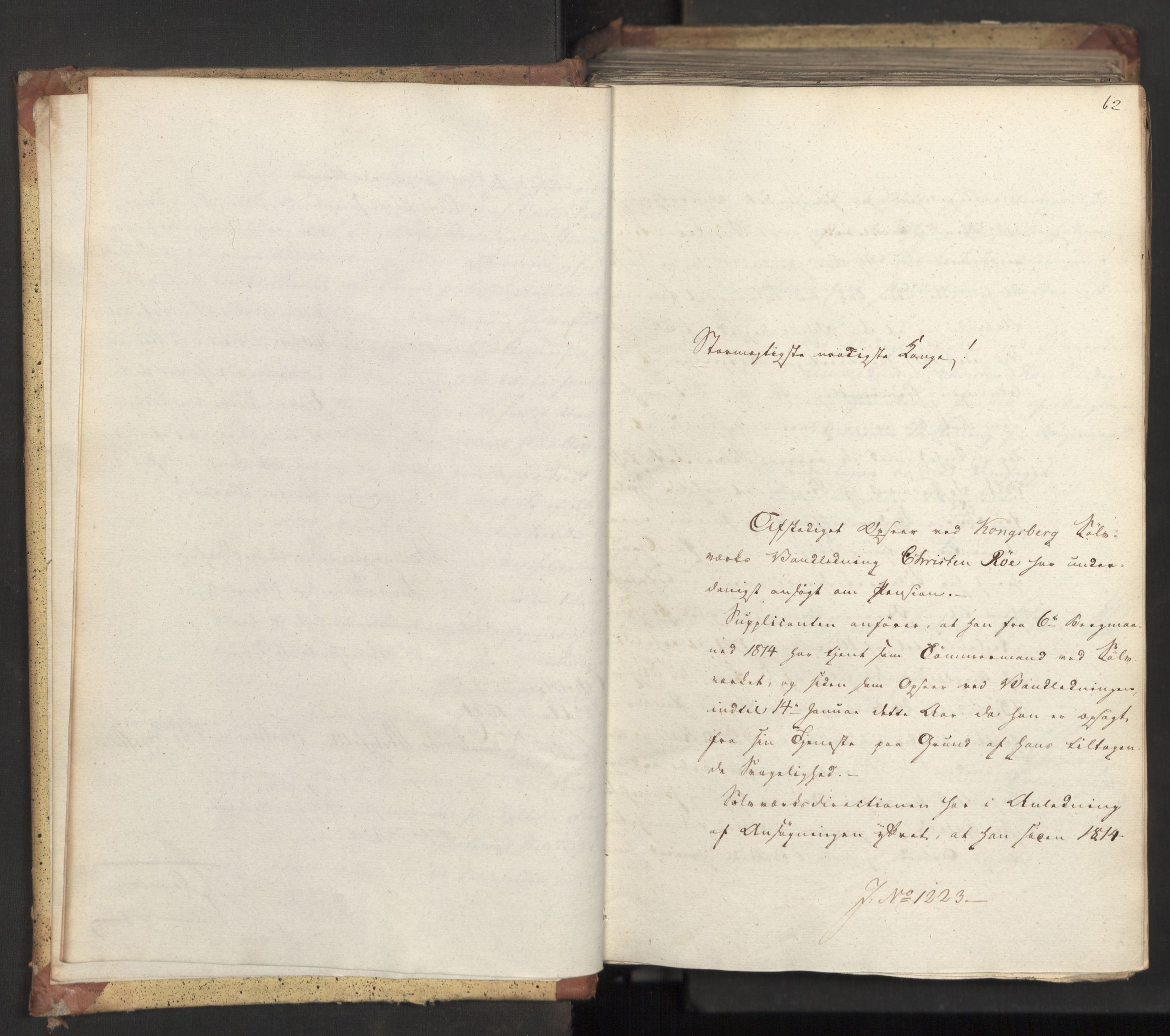 Statsrådsavdelingen i Stockholm, AV/RA-S-1003/D/Da/L0071: Regjeringsinnstillinger nr. 1222-1364, 1831, s. 6