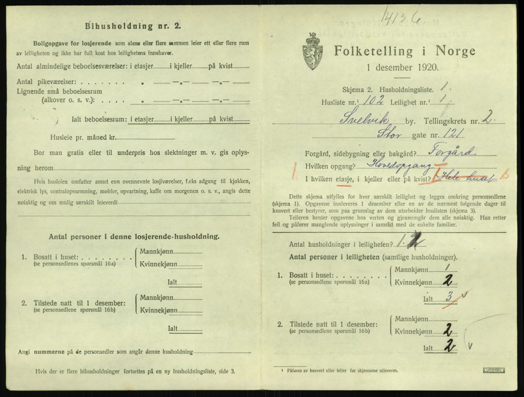 SAKO, Folketelling 1920 for 0701 Svelvik ladested, 1920, s. 1131