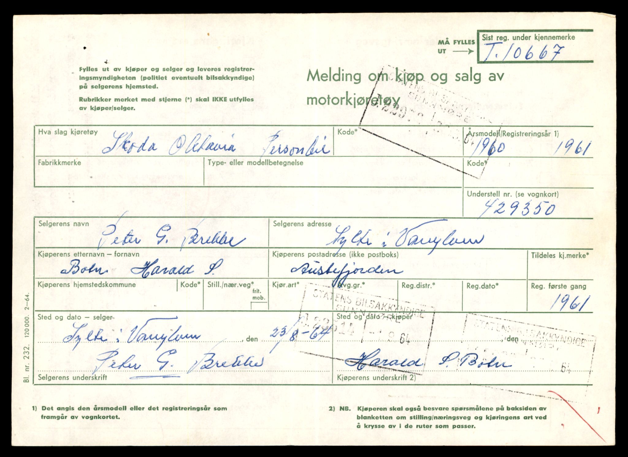 Møre og Romsdal vegkontor - Ålesund trafikkstasjon, AV/SAT-A-4099/F/Fe/L0022: Registreringskort for kjøretøy T 10584 - T 10694, 1927-1998, s. 2319
