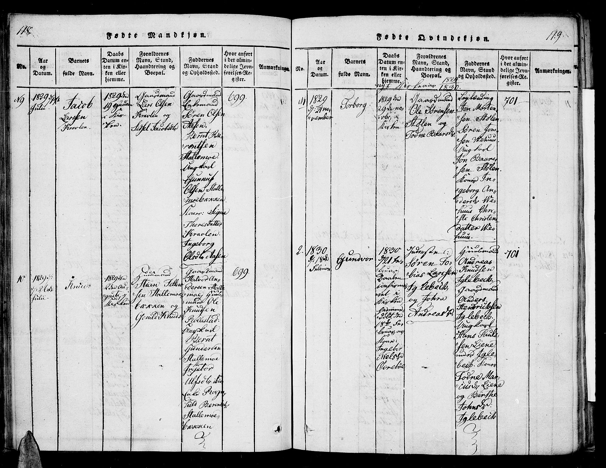 Vennesla sokneprestkontor, AV/SAK-1111-0045/Fa/Fac/L0003: Ministerialbok nr. A 3, 1820-1834, s. 118-119