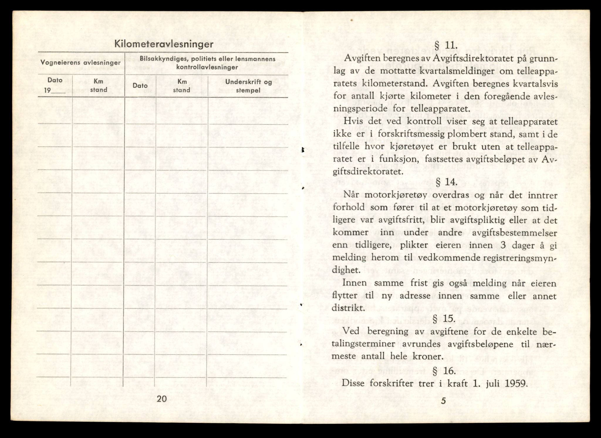Møre og Romsdal vegkontor - Ålesund trafikkstasjon, AV/SAT-A-4099/F/Fe/L0032: Registreringskort for kjøretøy T 11997 - T 12149, 1927-1998, s. 463