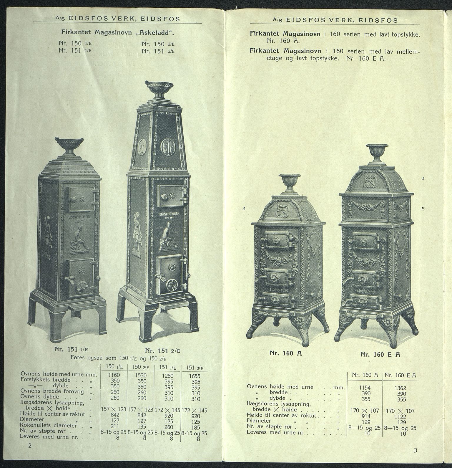 Næs Jernverksmuseets samling av historiske ovnskataloger, NESJ/NJM-006/01/L0035: Eidsfos Verk, Eidsfos, uten år, bl.a. Firkantet Magasinovn nr. 161 B, omtrent 1960, 1960