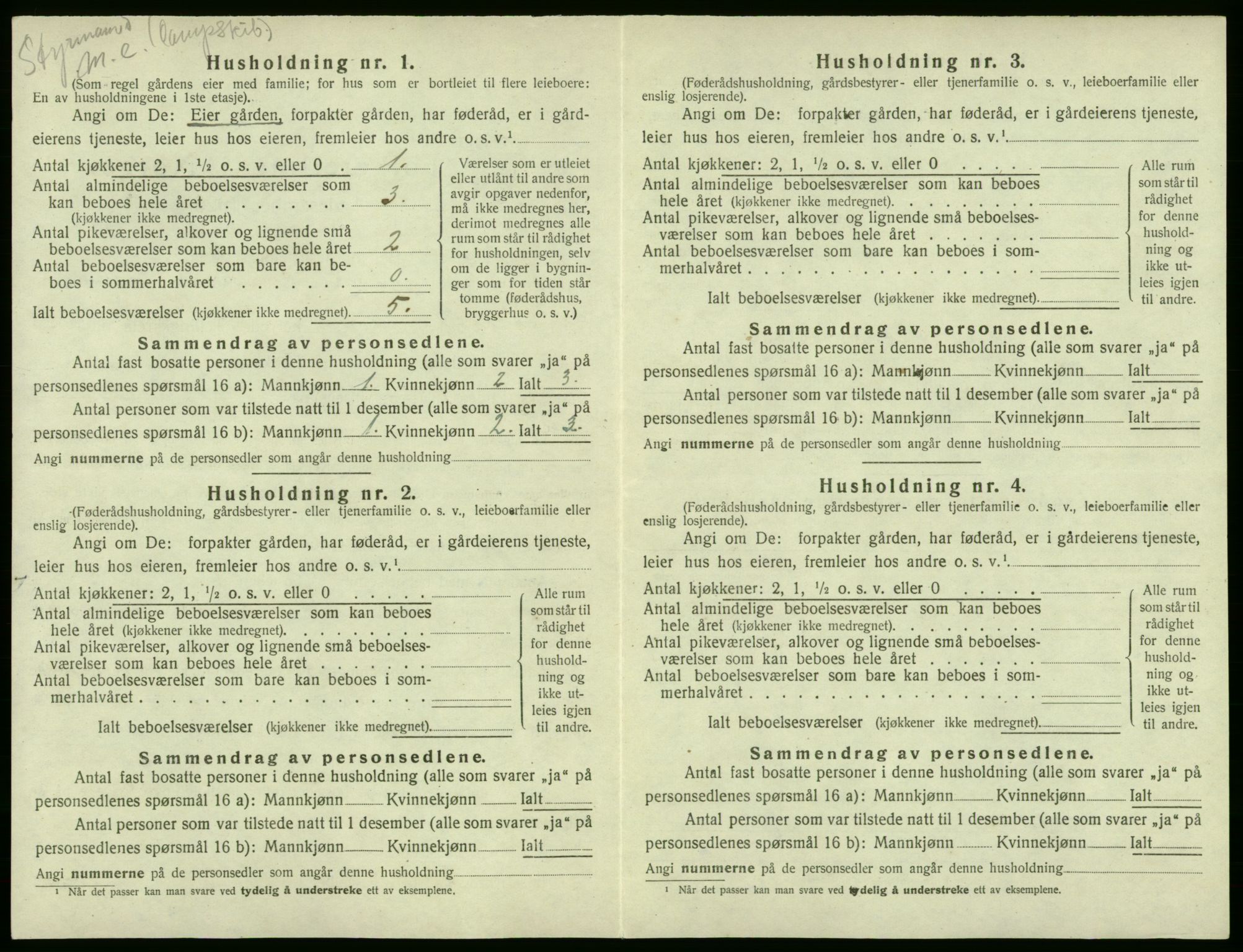 SAB, Folketelling 1920 for 1244 Austevoll herred, 1920, s. 217