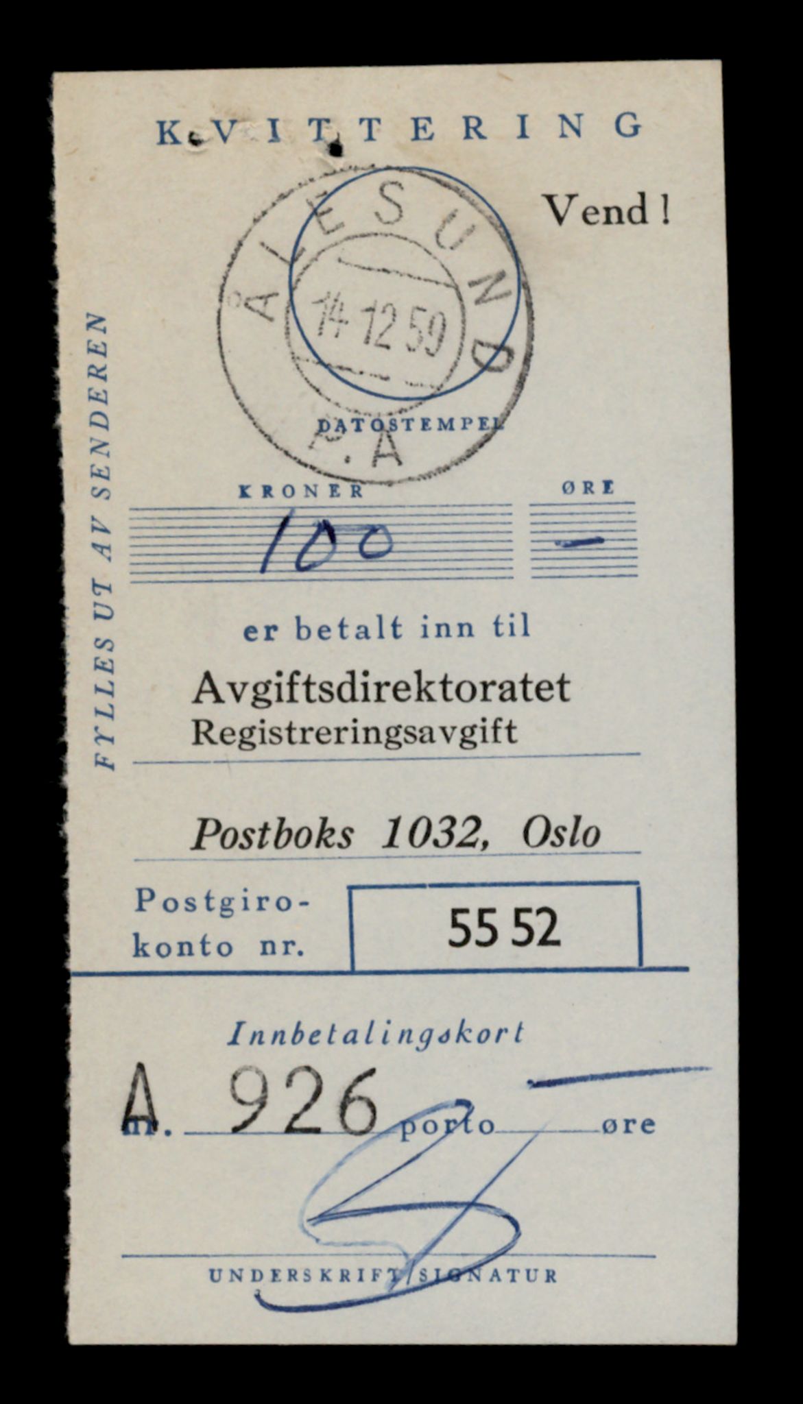 Møre og Romsdal vegkontor - Ålesund trafikkstasjon, SAT/A-4099/F/Fe/L0012: Registreringskort for kjøretøy T 1290 - T 1450, 1927-1998, s. 877