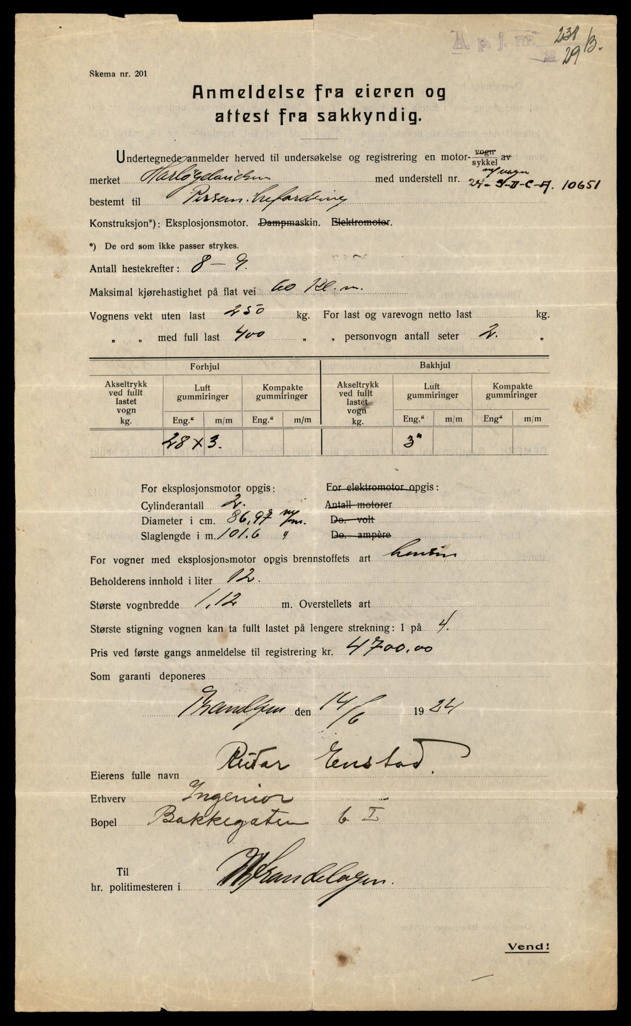 Møre og Romsdal vegkontor - Ålesund trafikkstasjon, AV/SAT-A-4099/F/Fe/L0026: Registreringskort for kjøretøy T 11046 - T 11160, 1927-1998, s. 1259