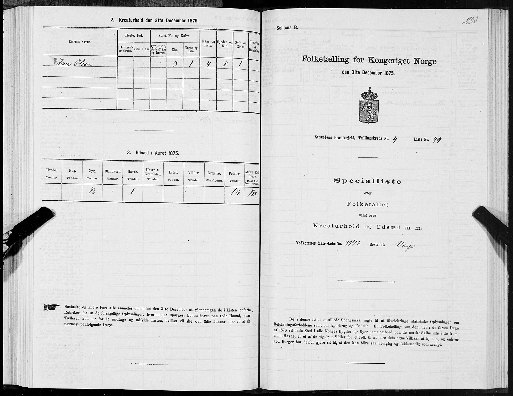 SAT, Folketelling 1875 for 1525P Stranda prestegjeld, 1875, s. 2233