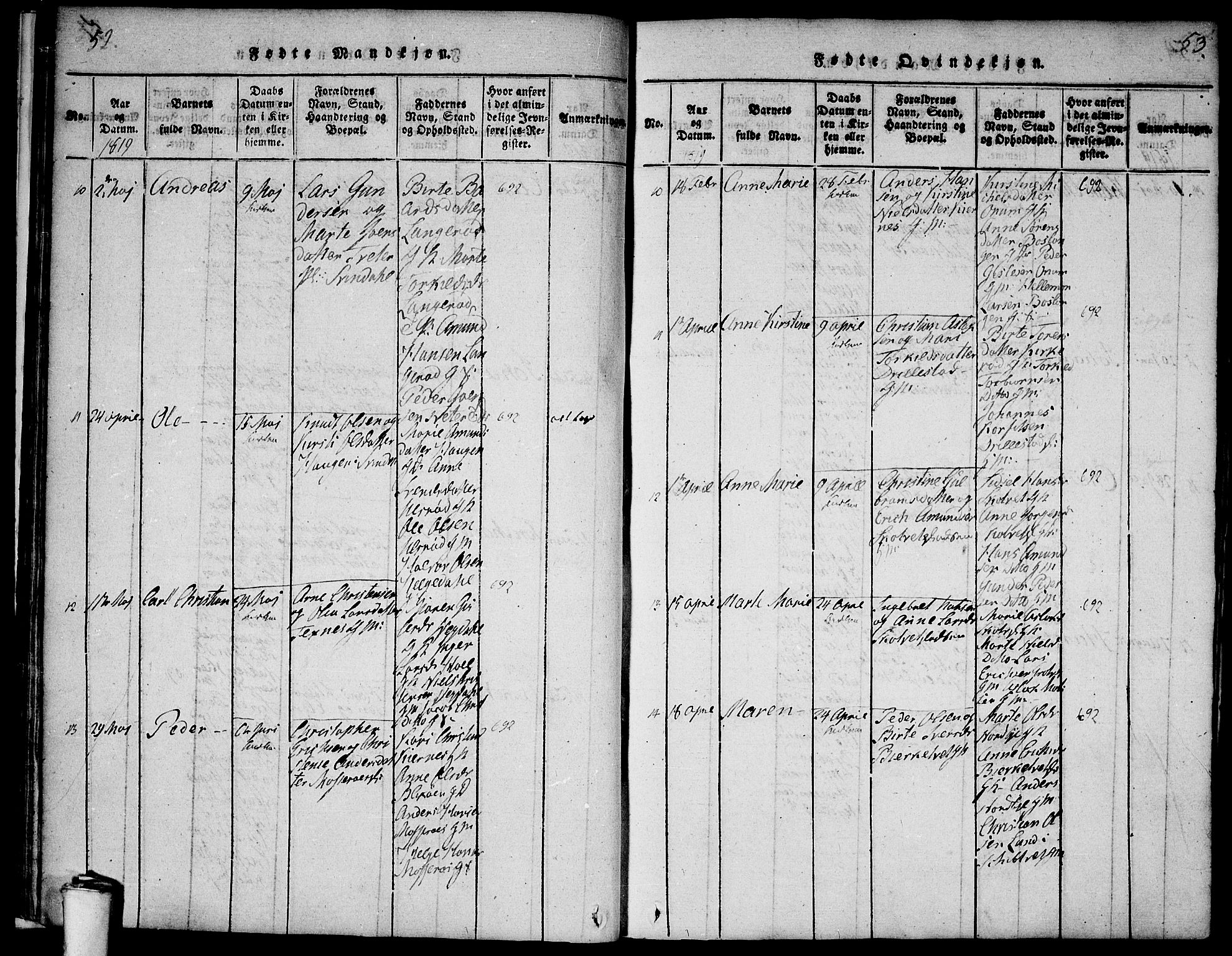 Våler prestekontor Kirkebøker, AV/SAO-A-11083/F/Fa/L0005: Ministerialbok nr. I 5, 1815-1839, s. 52-53